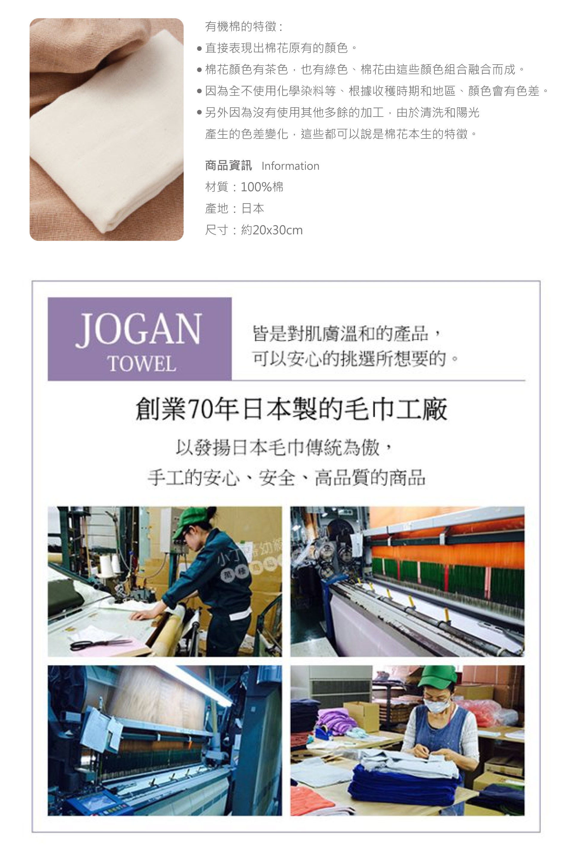 滿版banner