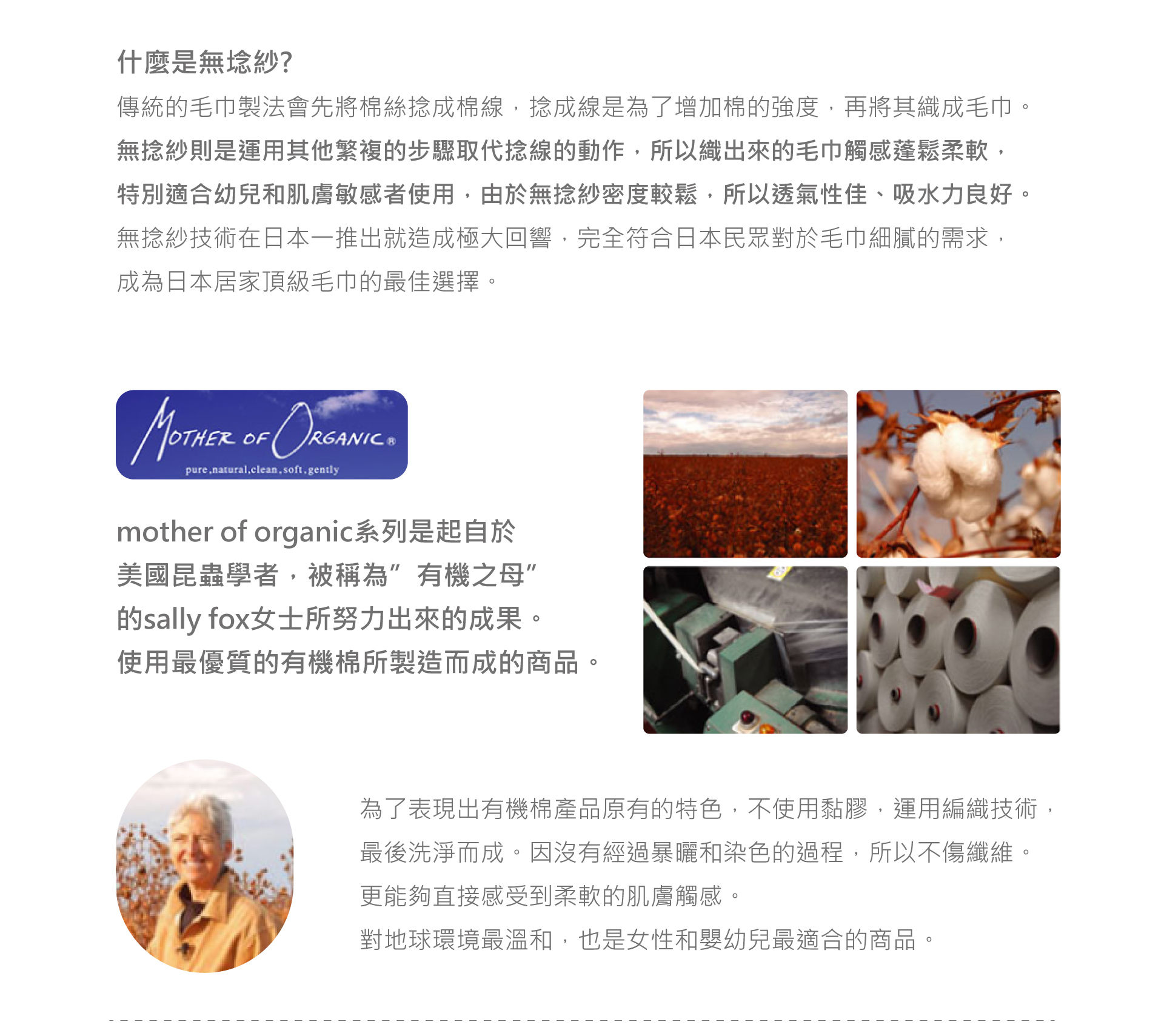 滿版banner