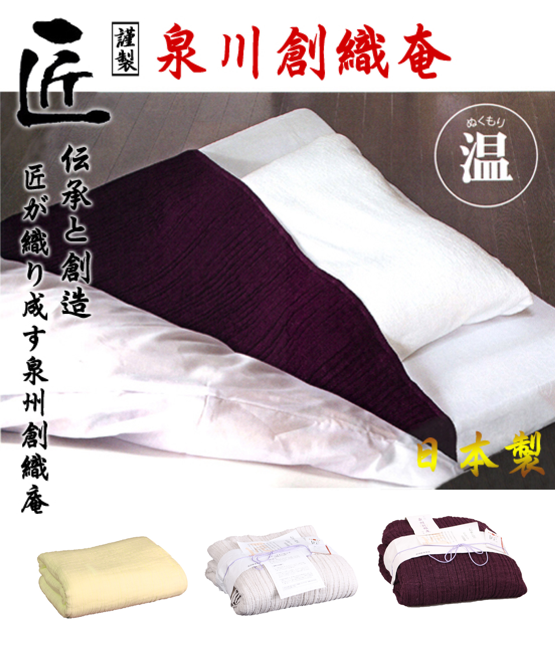 滿版banner