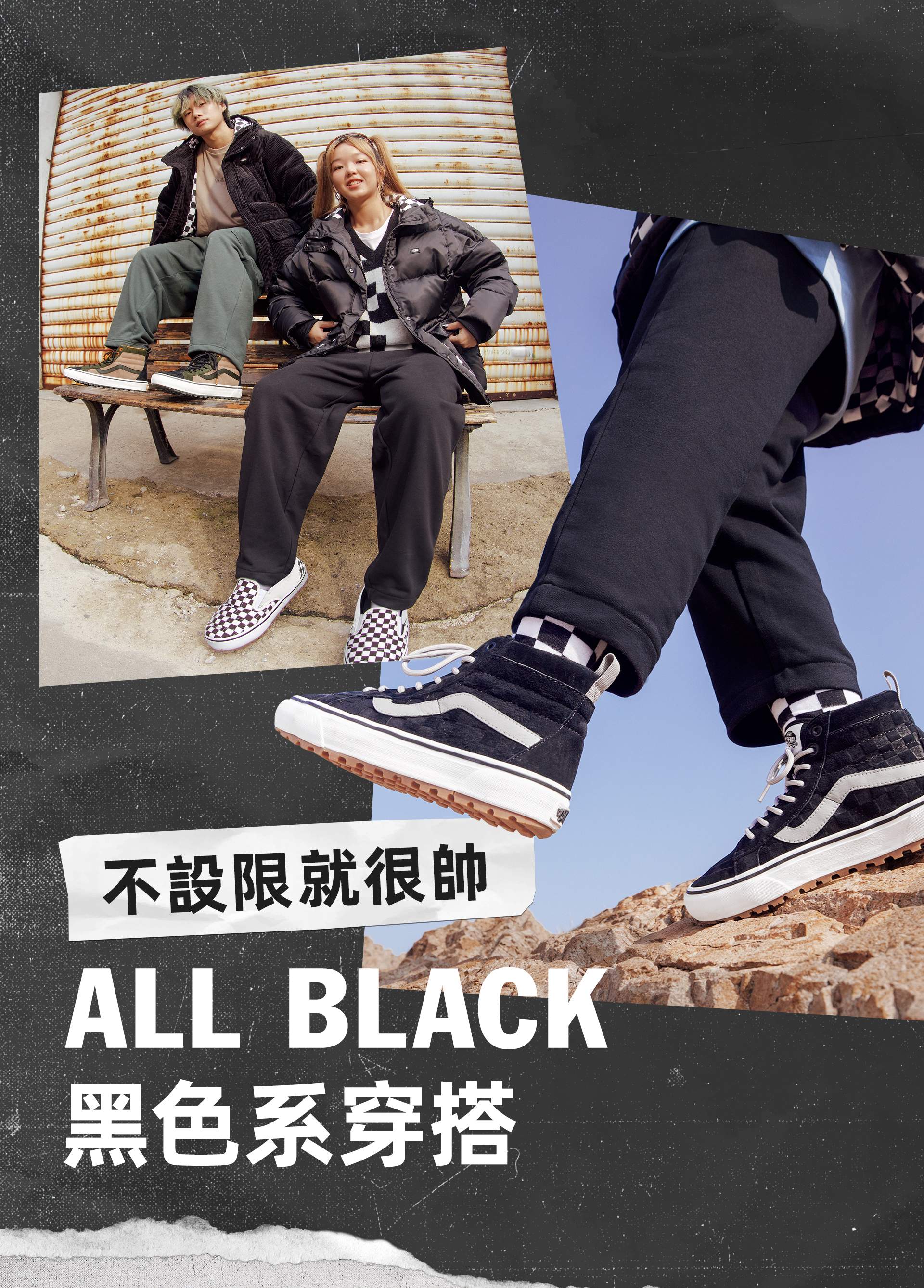 滿版banner