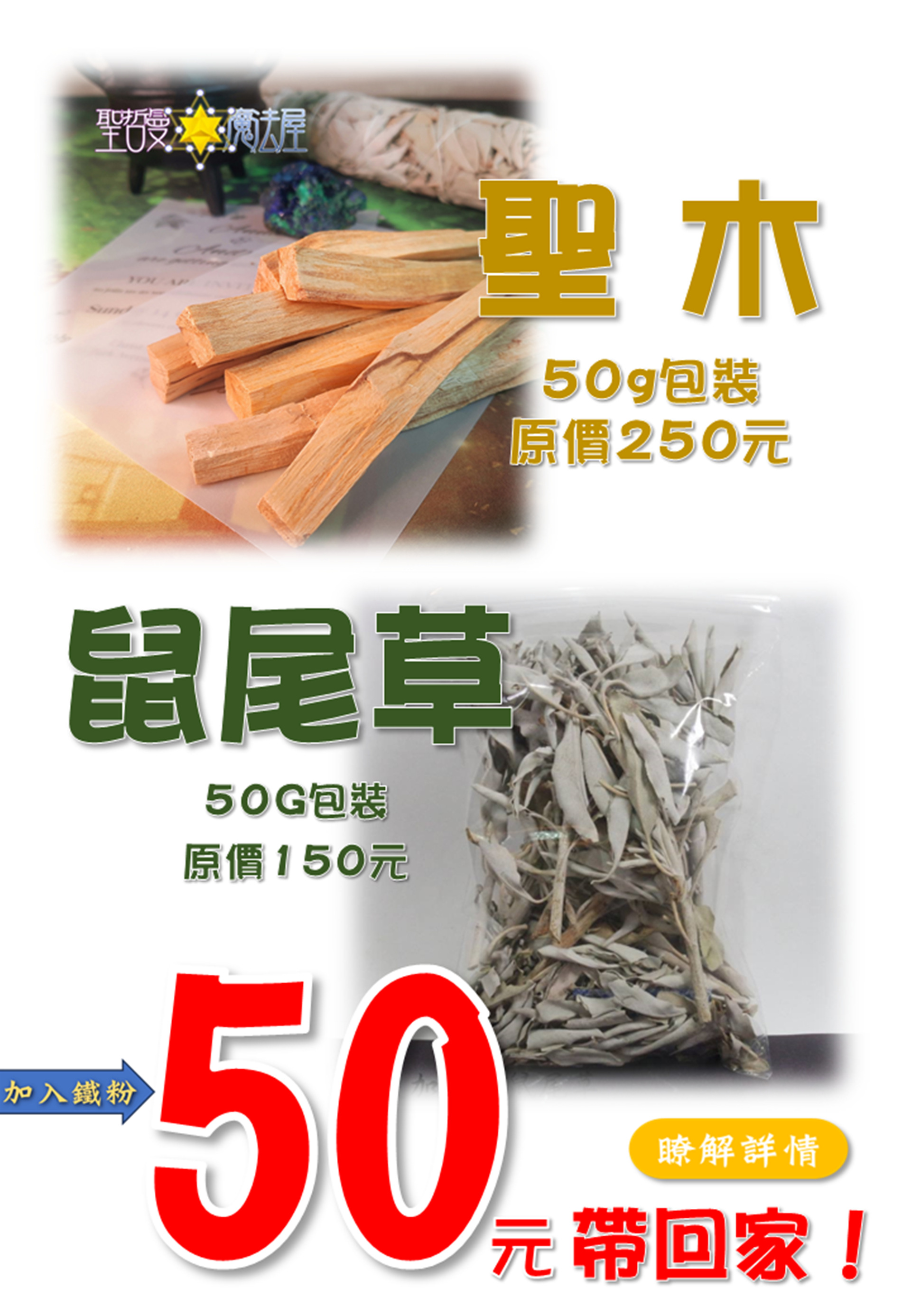 滿版banner