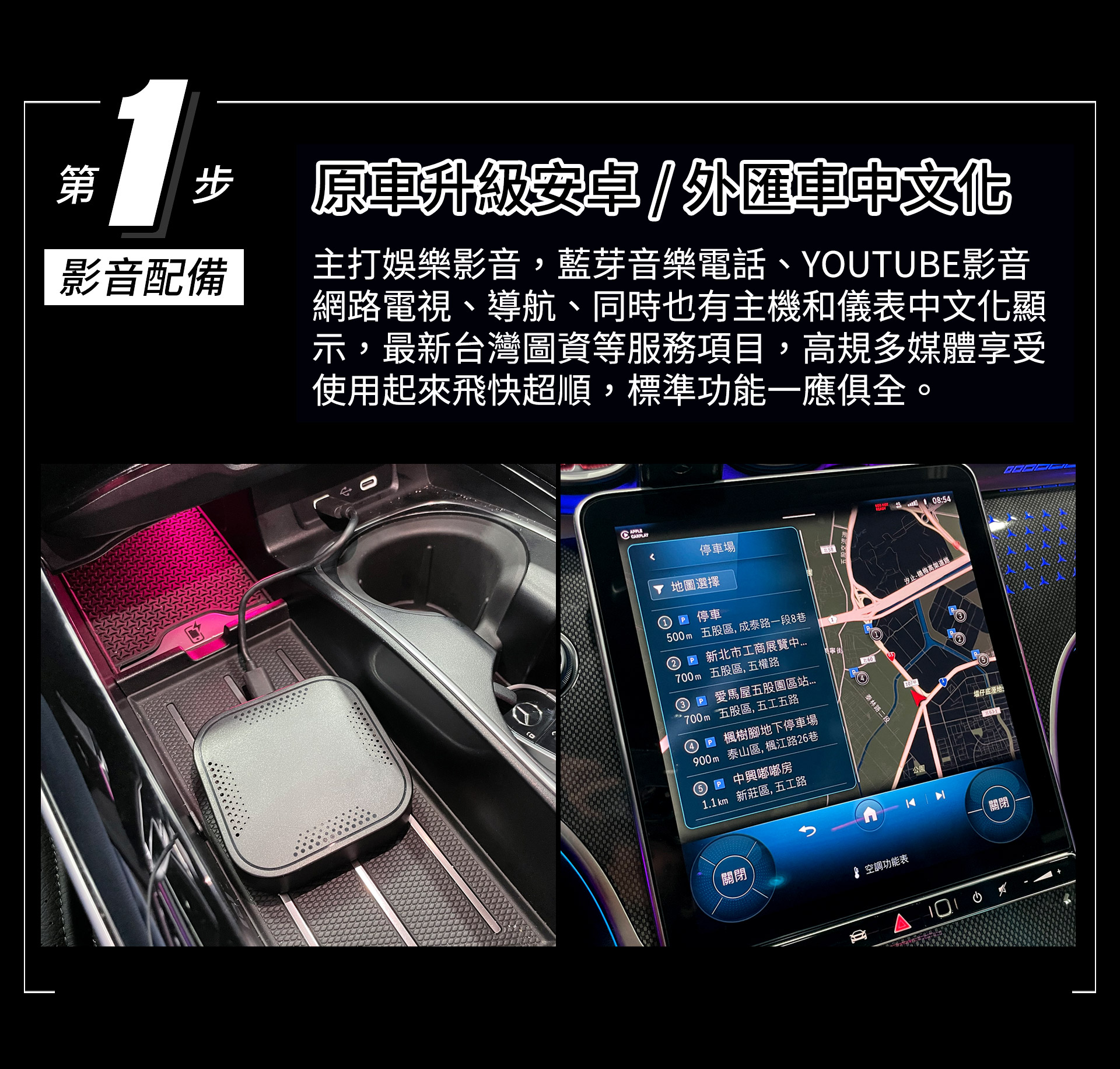 滿版banner