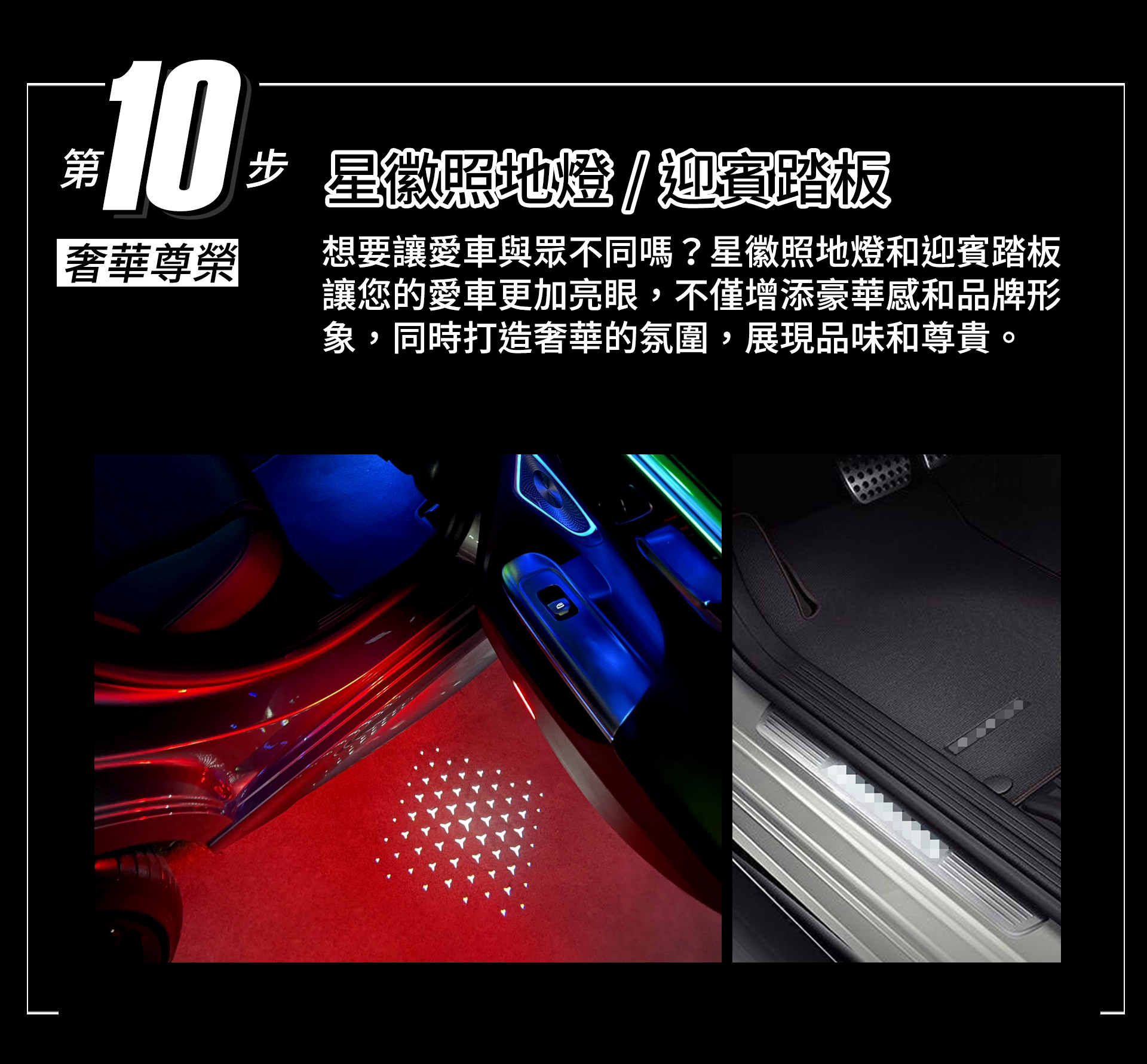 滿版banner