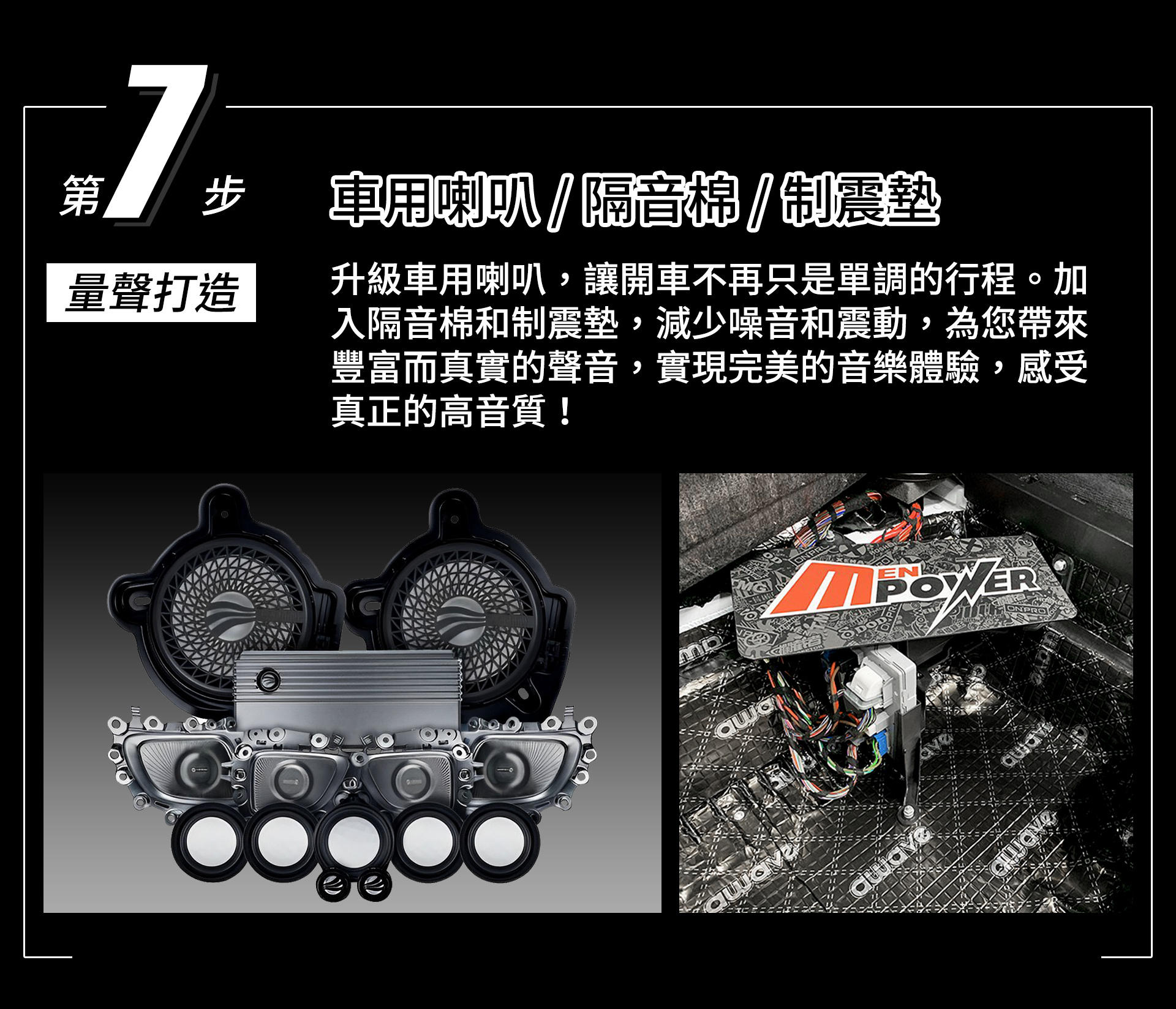 滿版banner