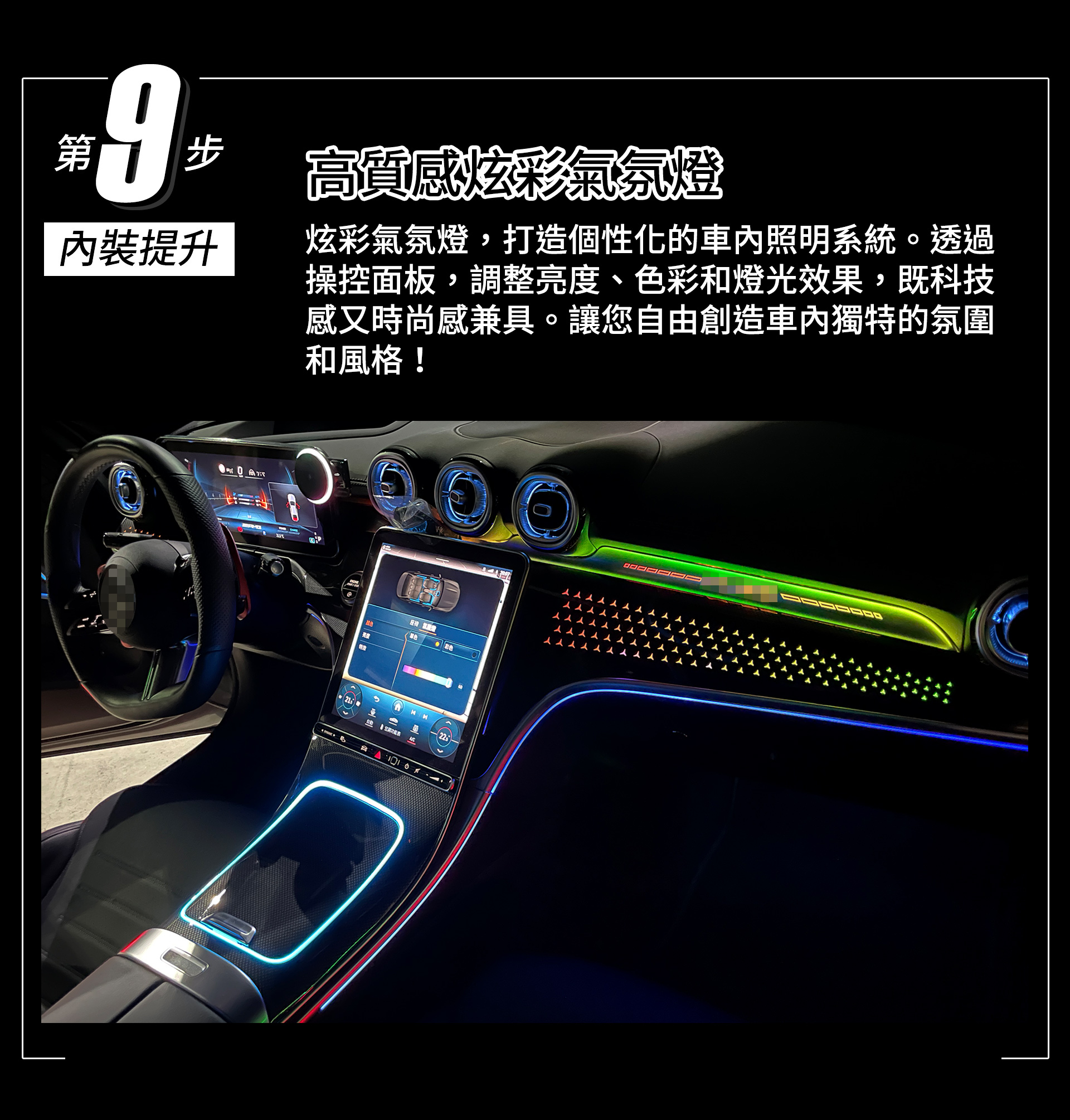 滿版banner