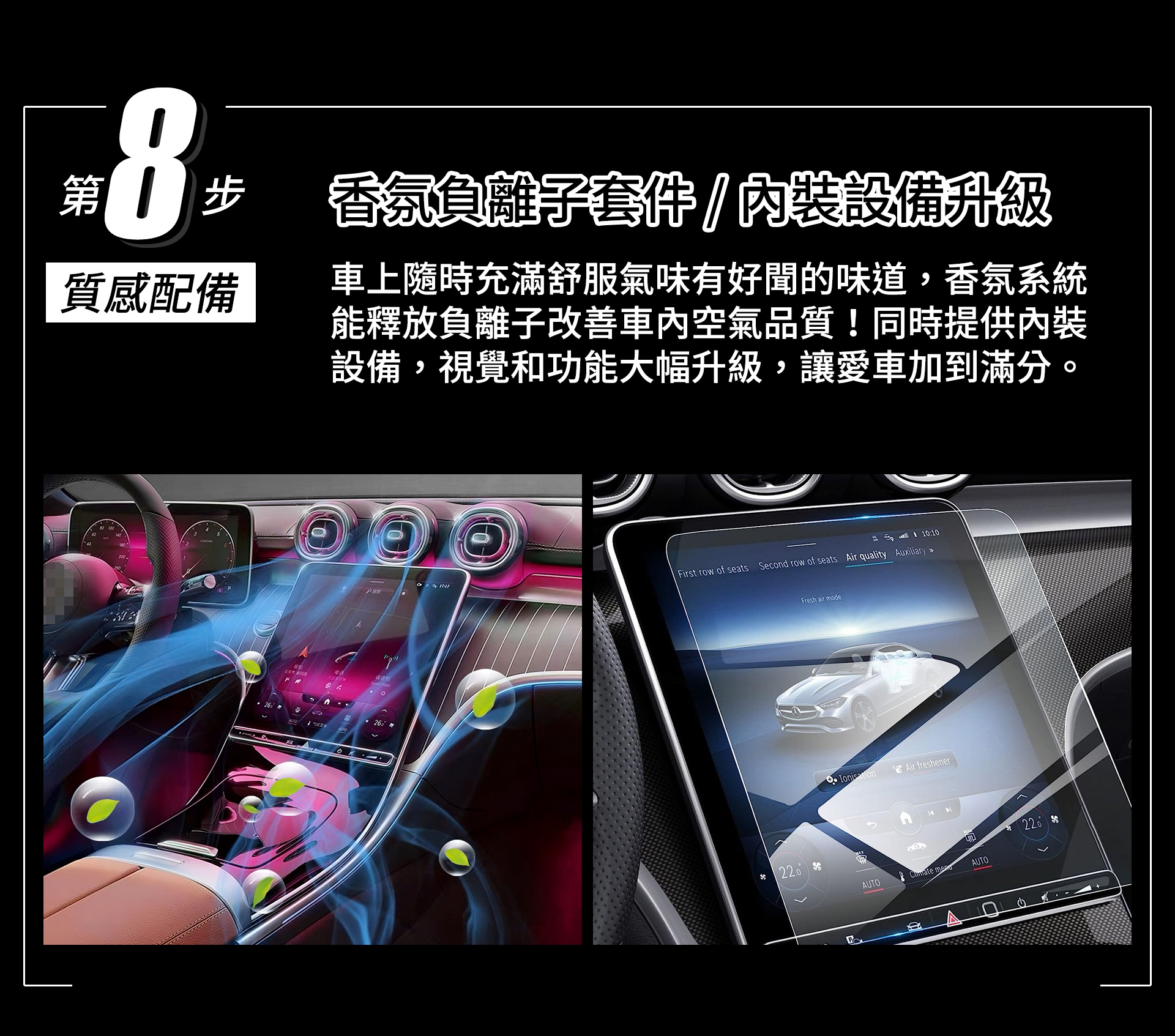 滿版banner