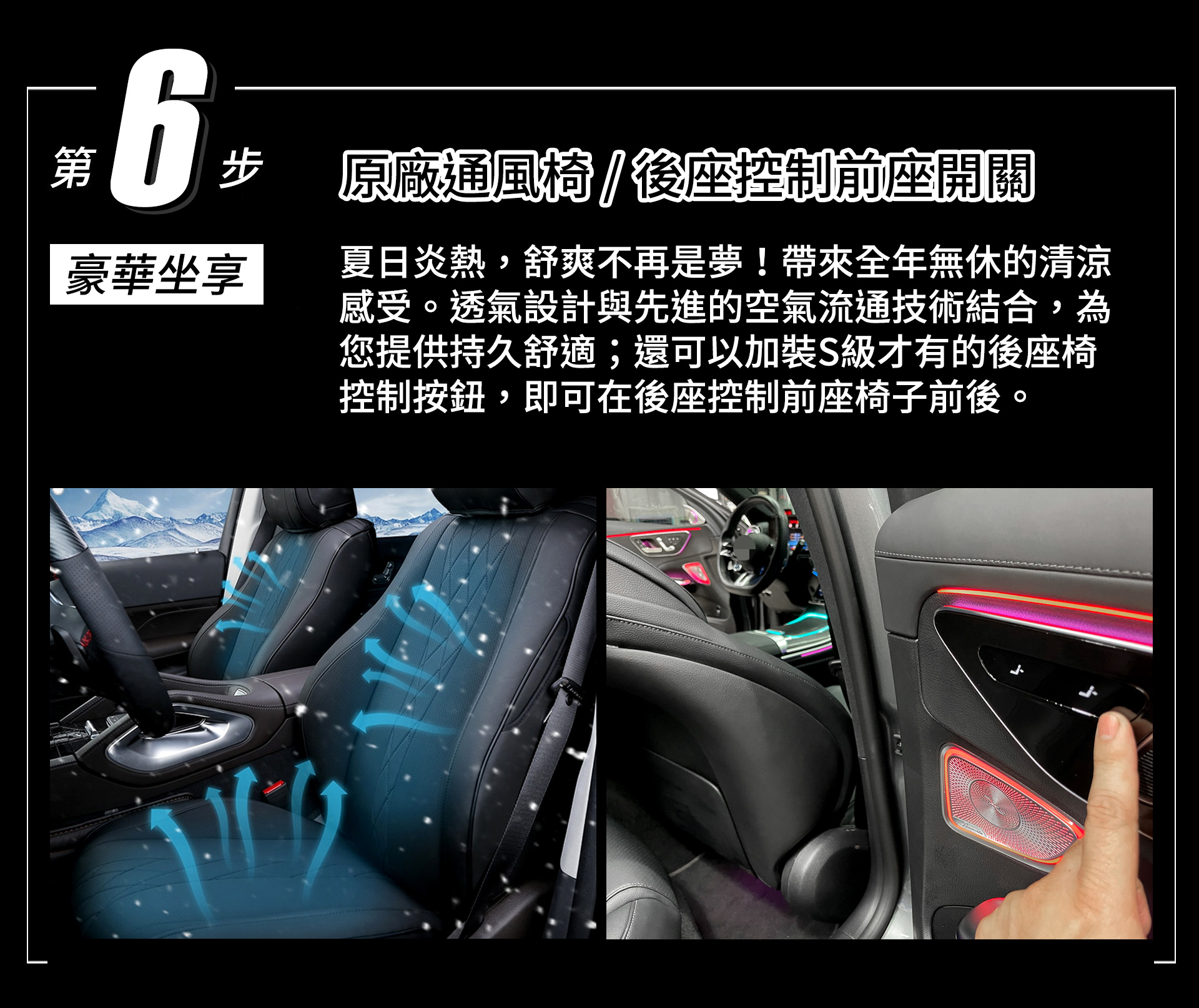 滿版banner