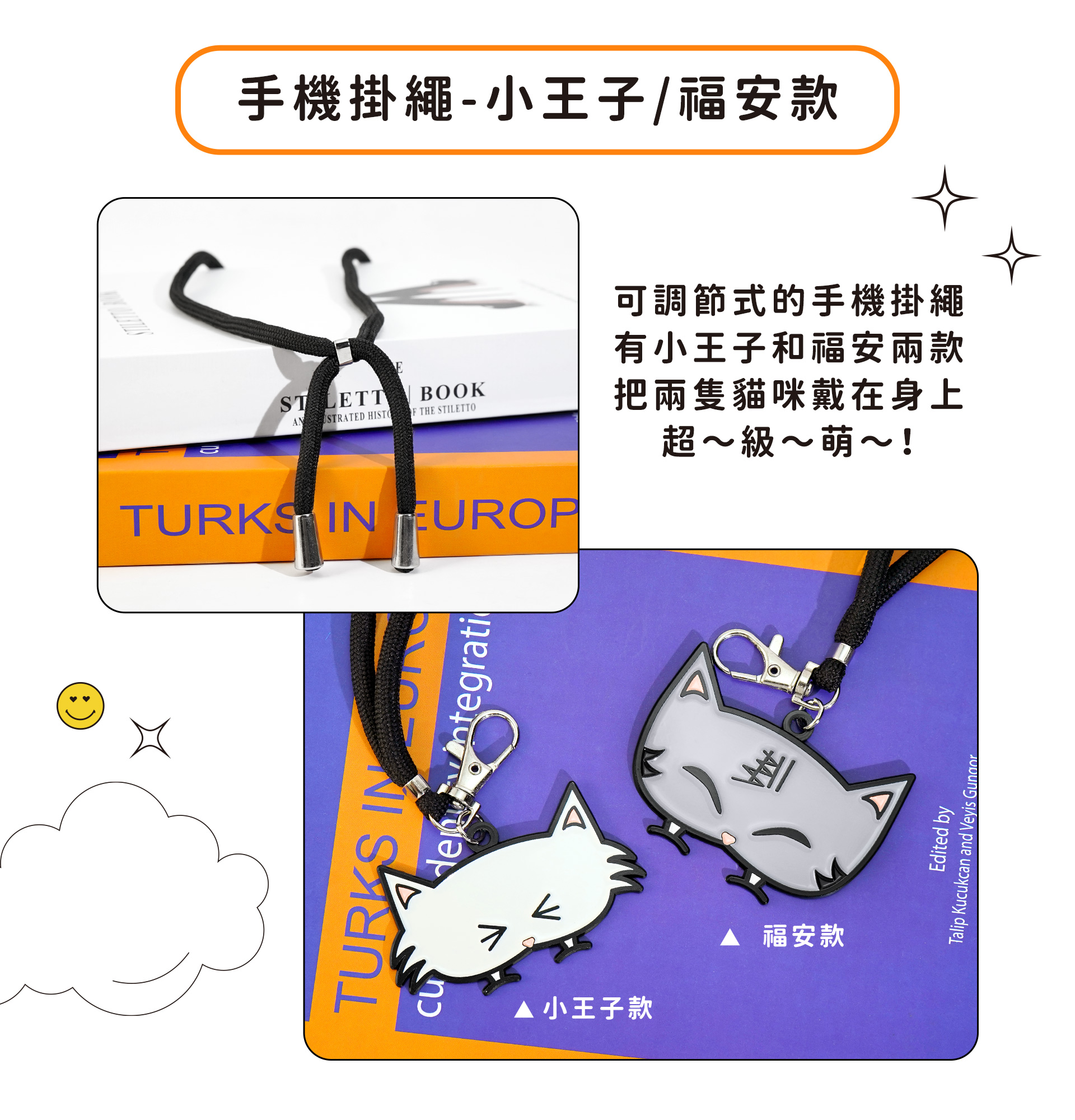 滿版banner