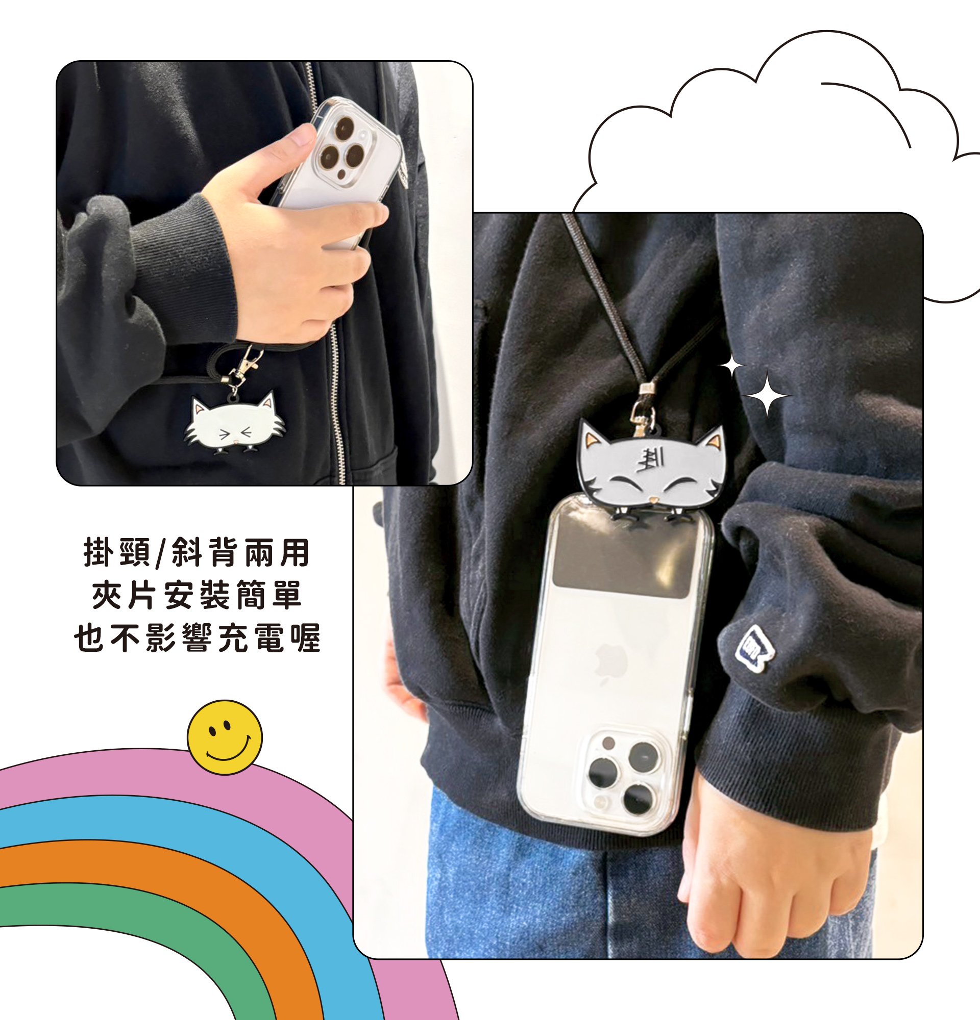 滿版banner