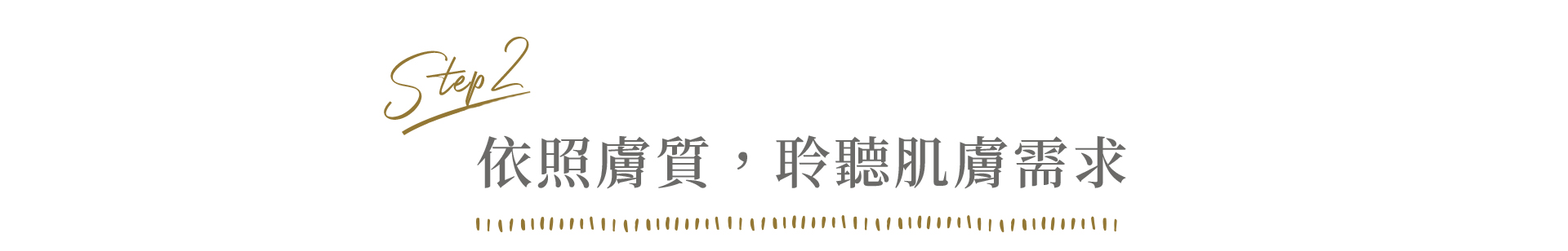 滿版banner