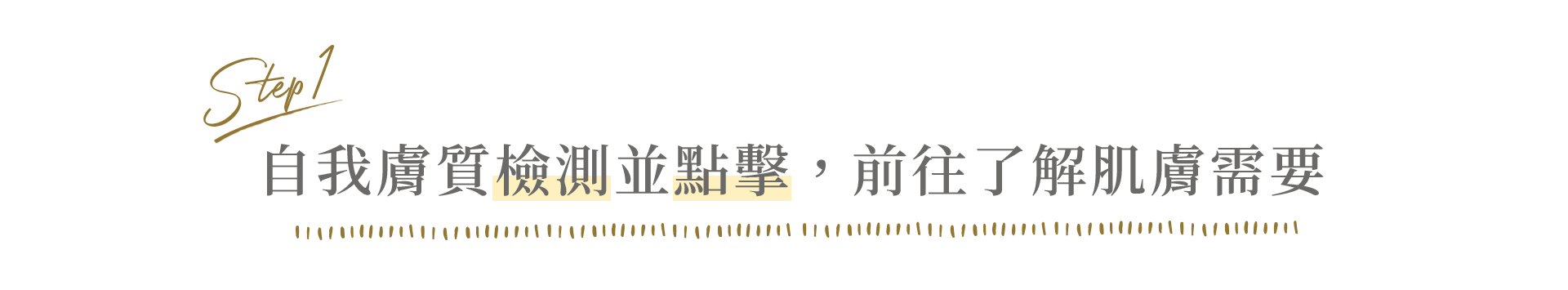 滿版banner