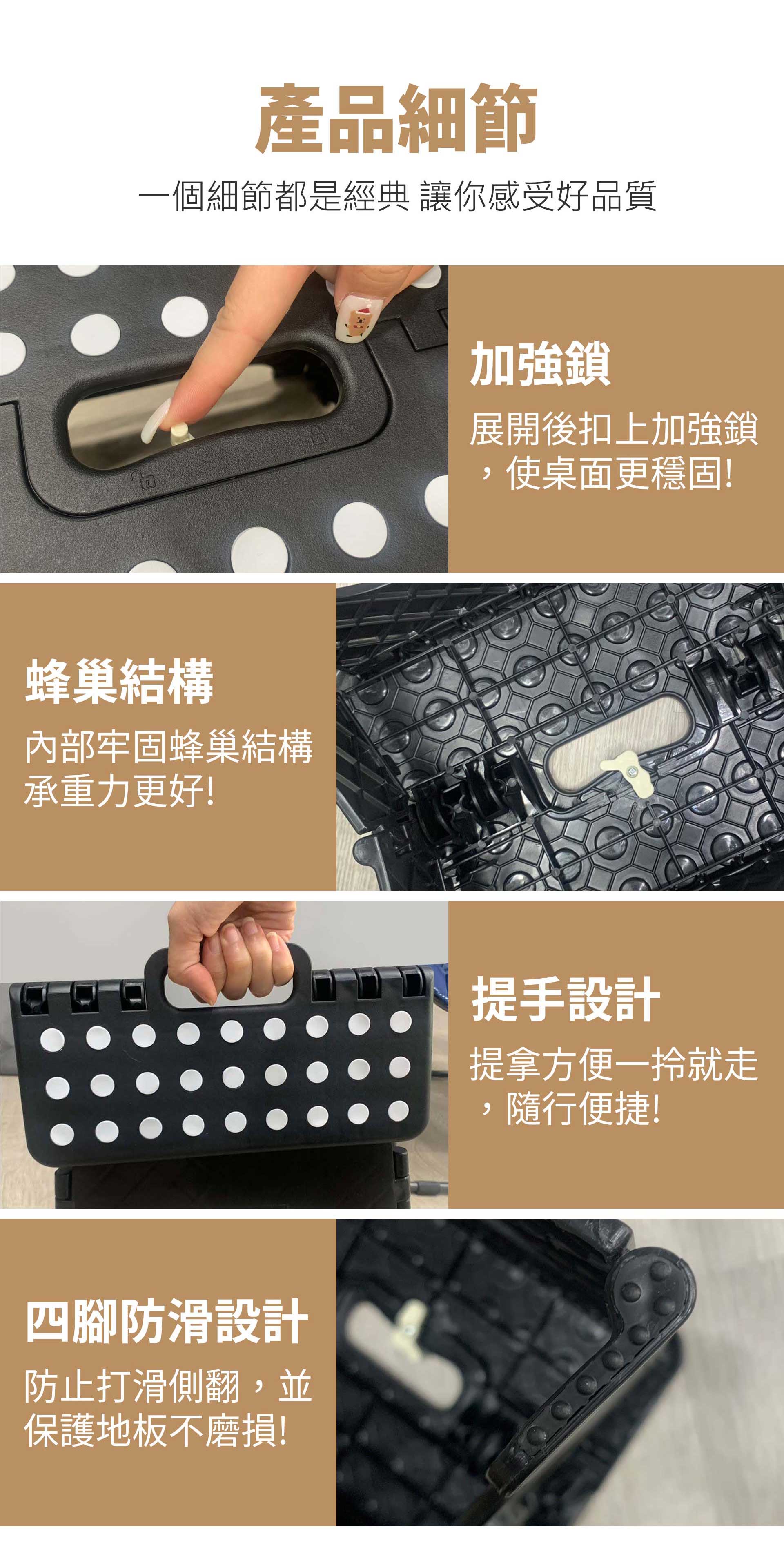 滿版banner