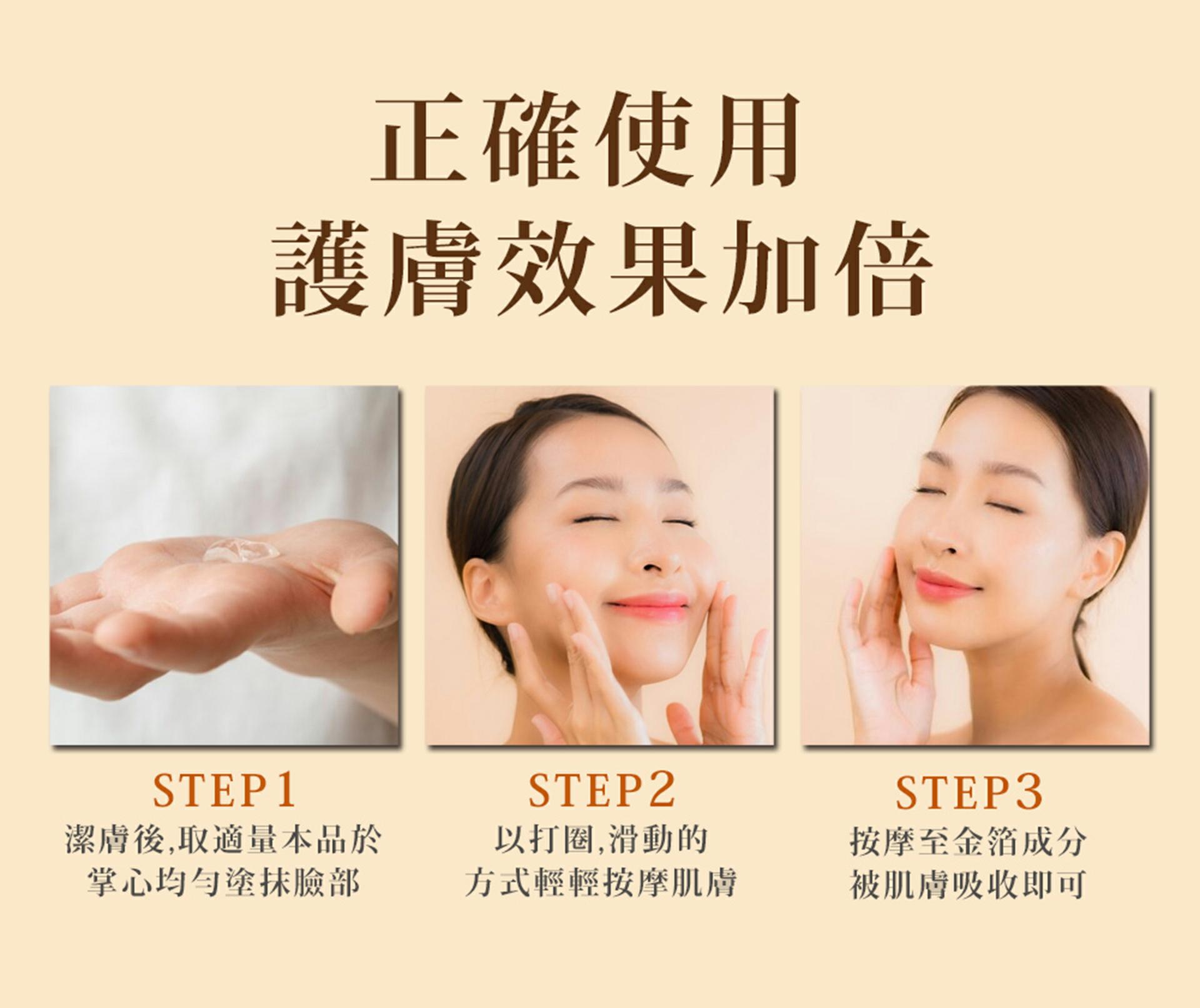 滿版banner