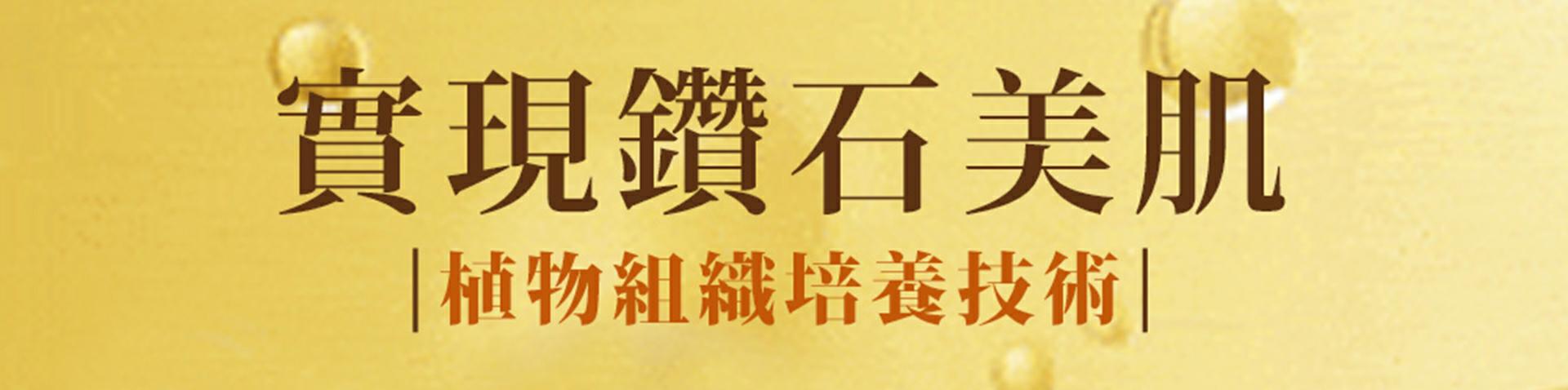 滿版banner