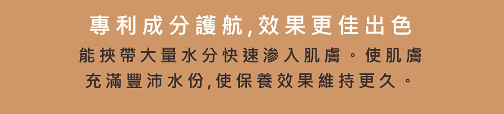 滿版banner