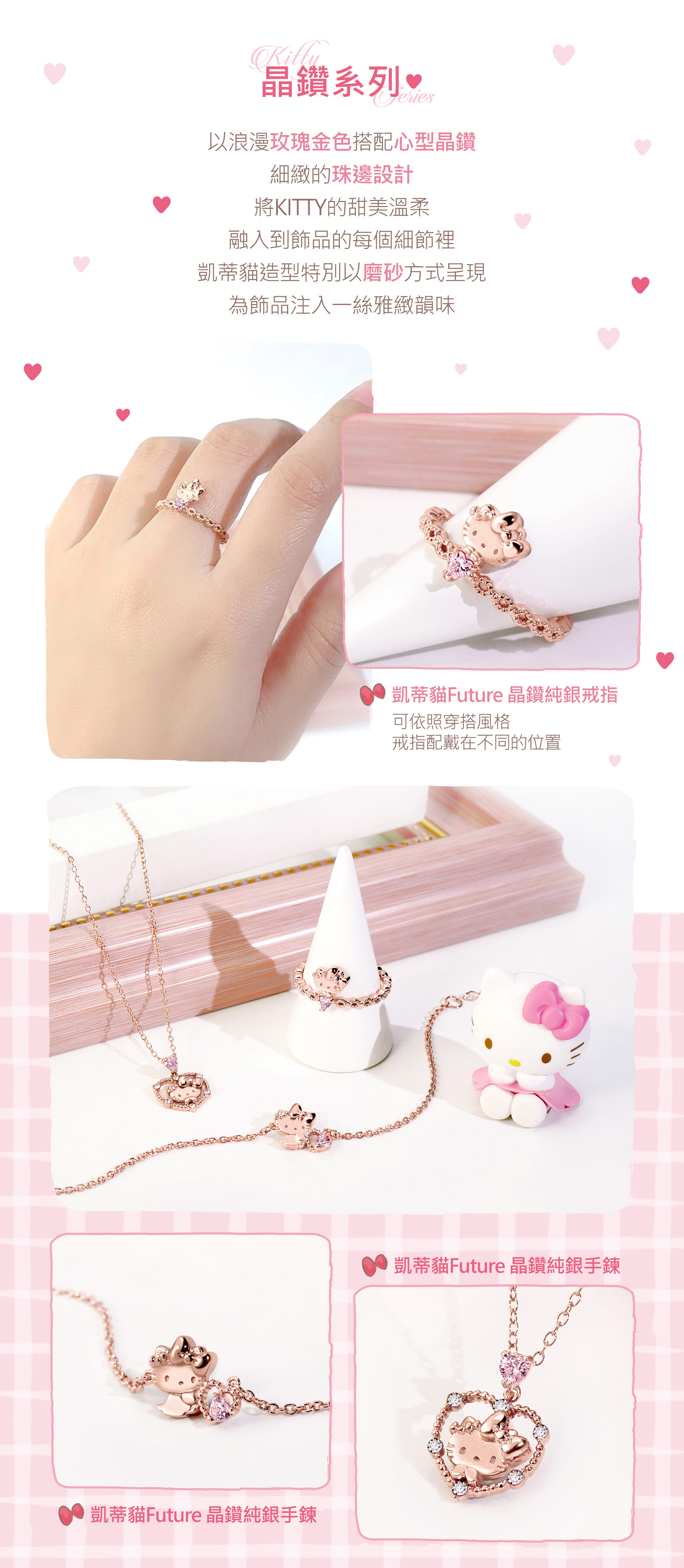滿版banner