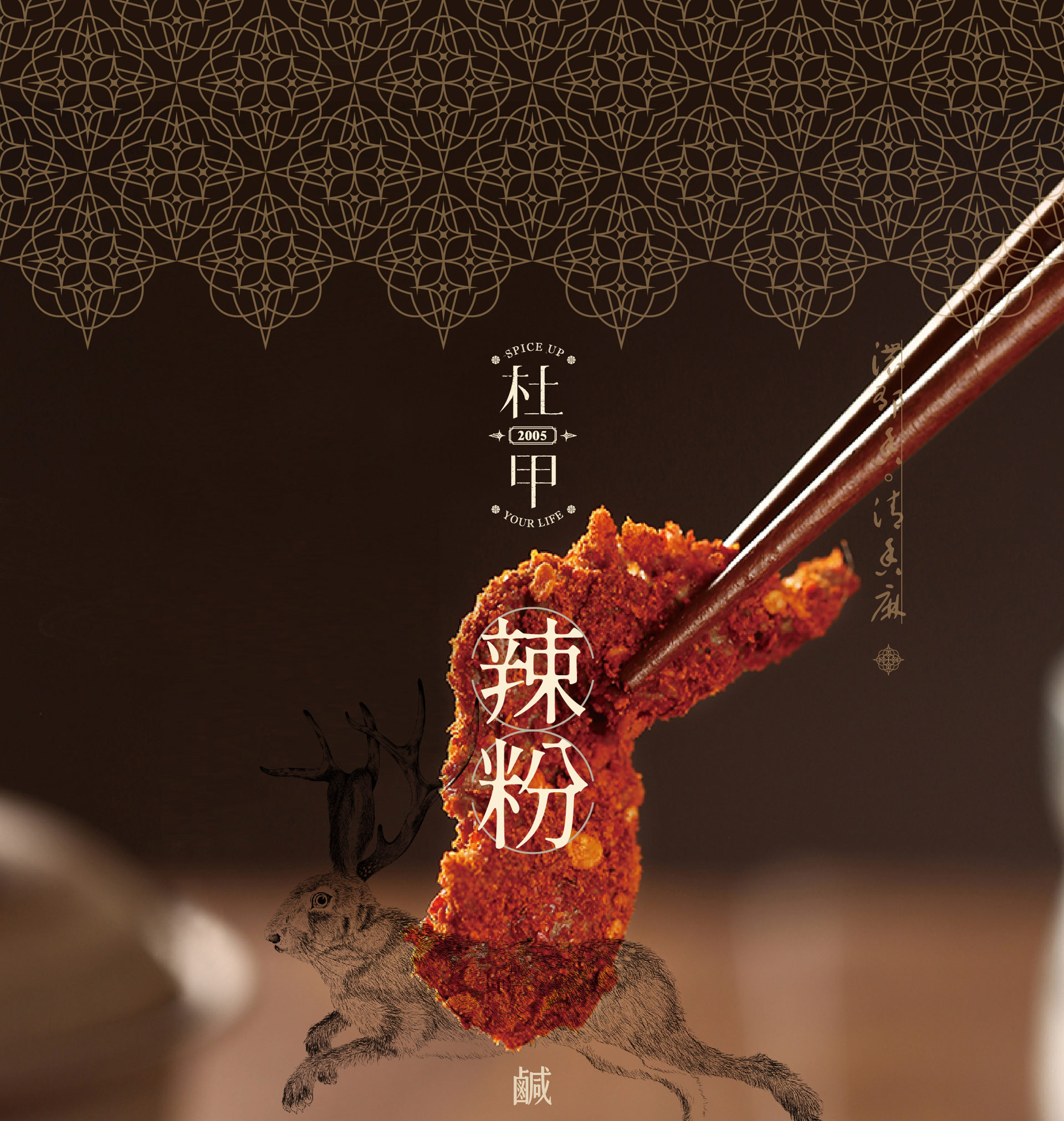 滿版banner