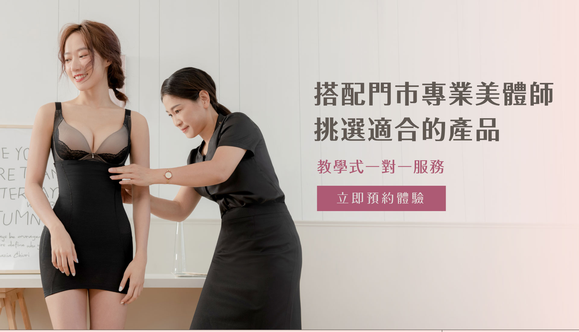 滿版banner