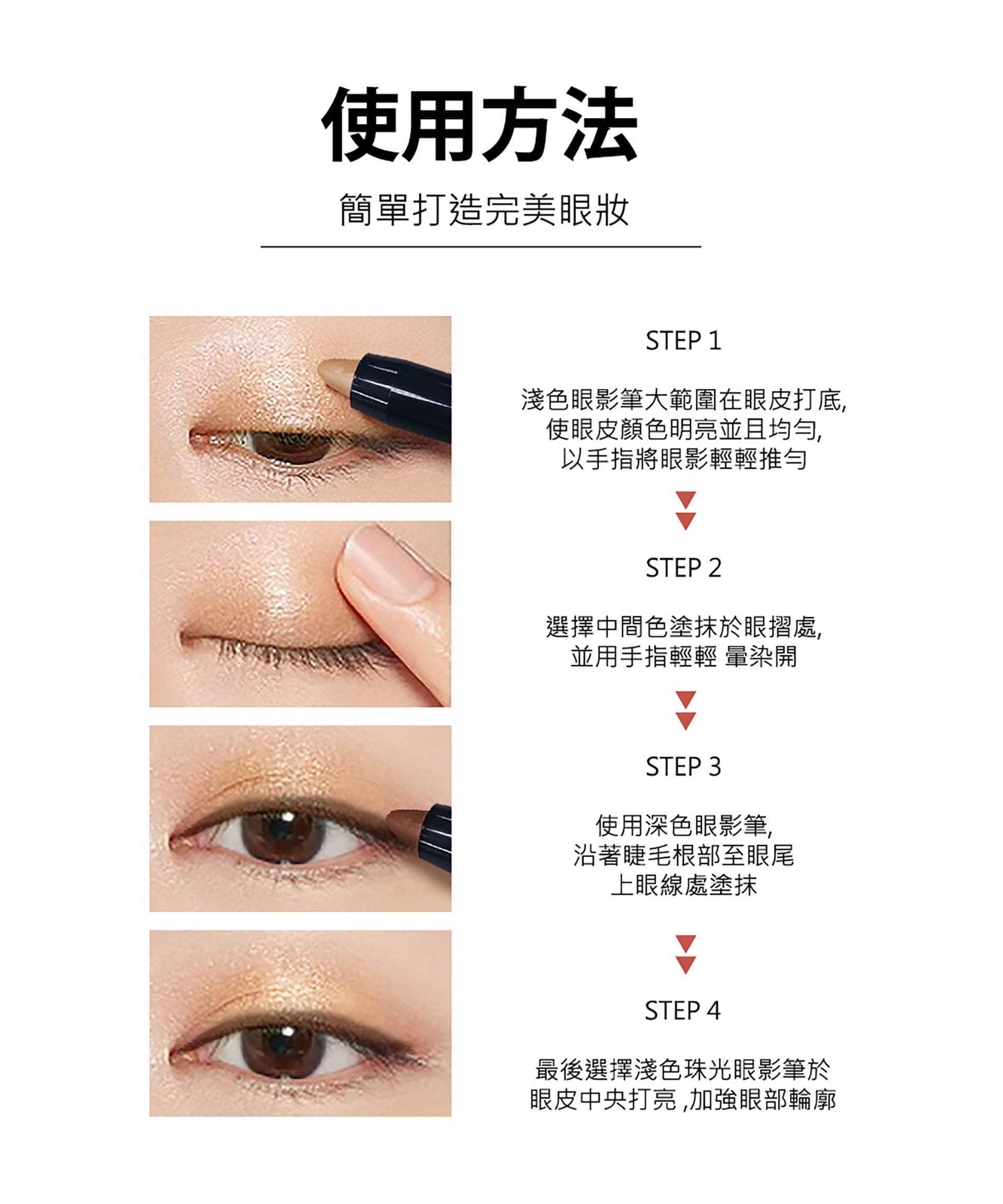 滿版banner