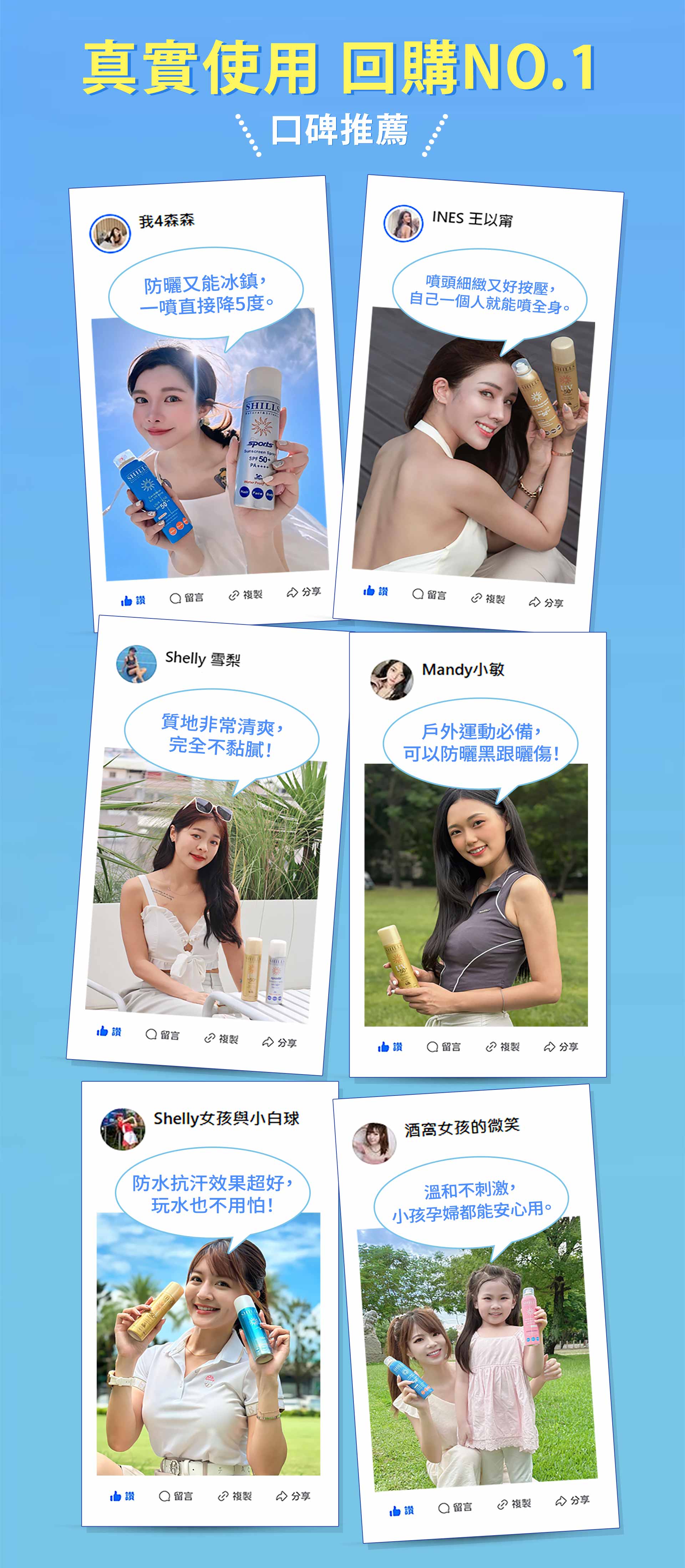 滿版banner