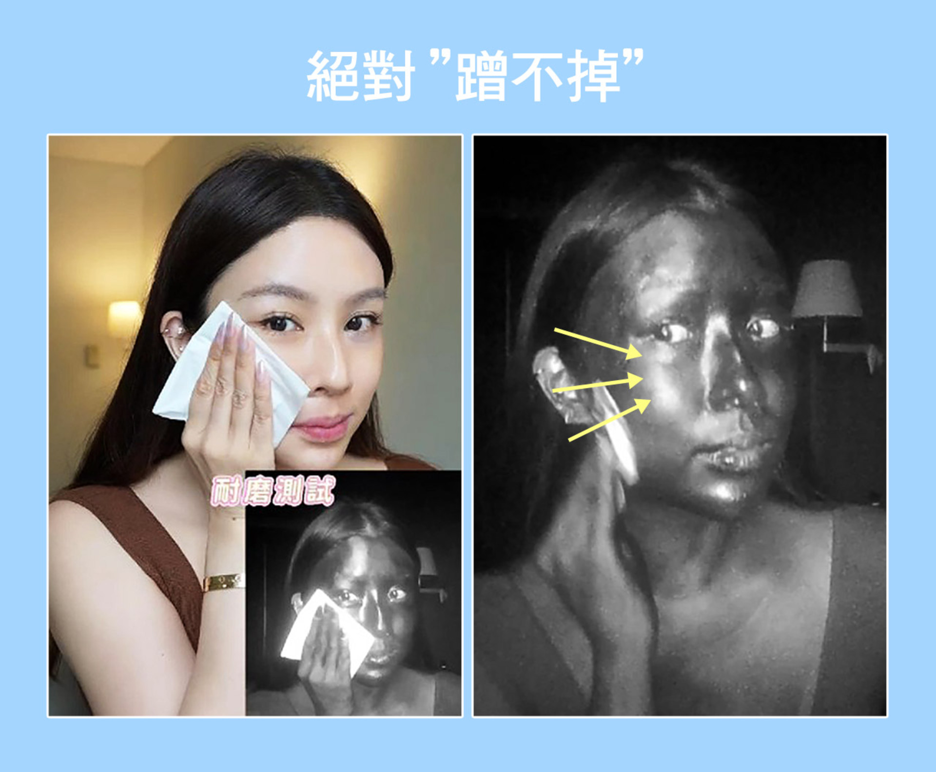 滿版banner