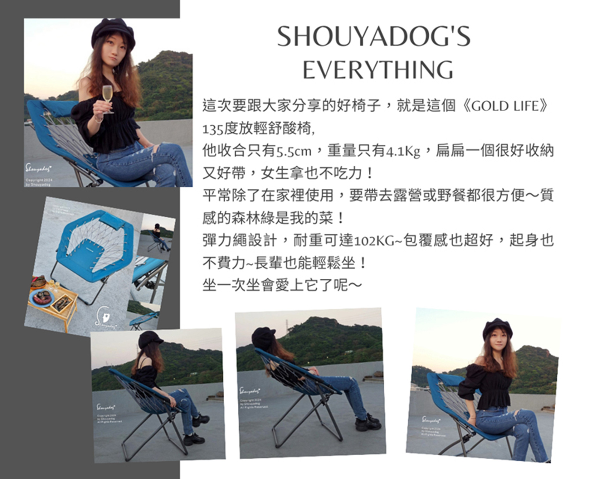 滿版banner