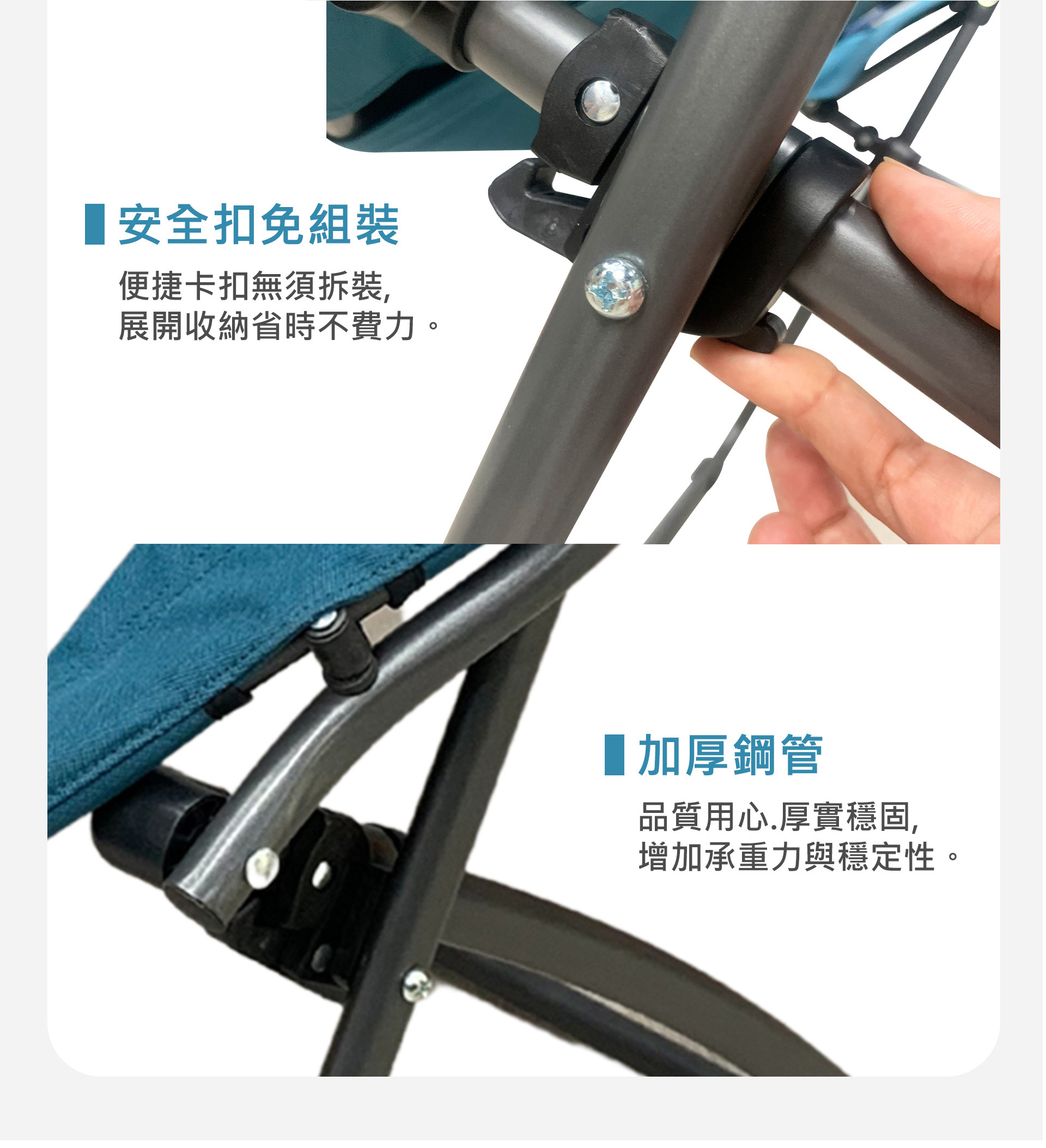 滿版banner