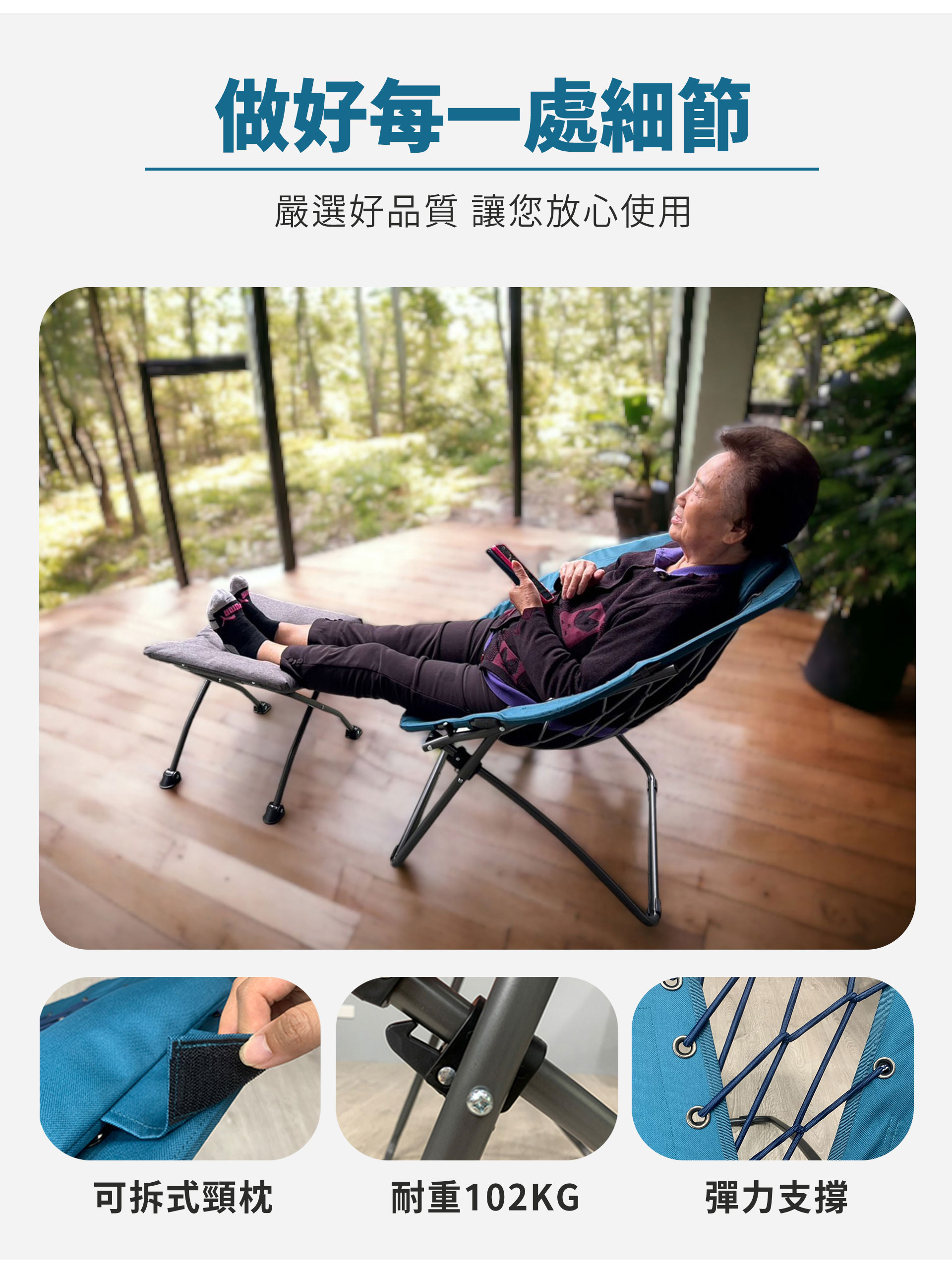 滿版banner