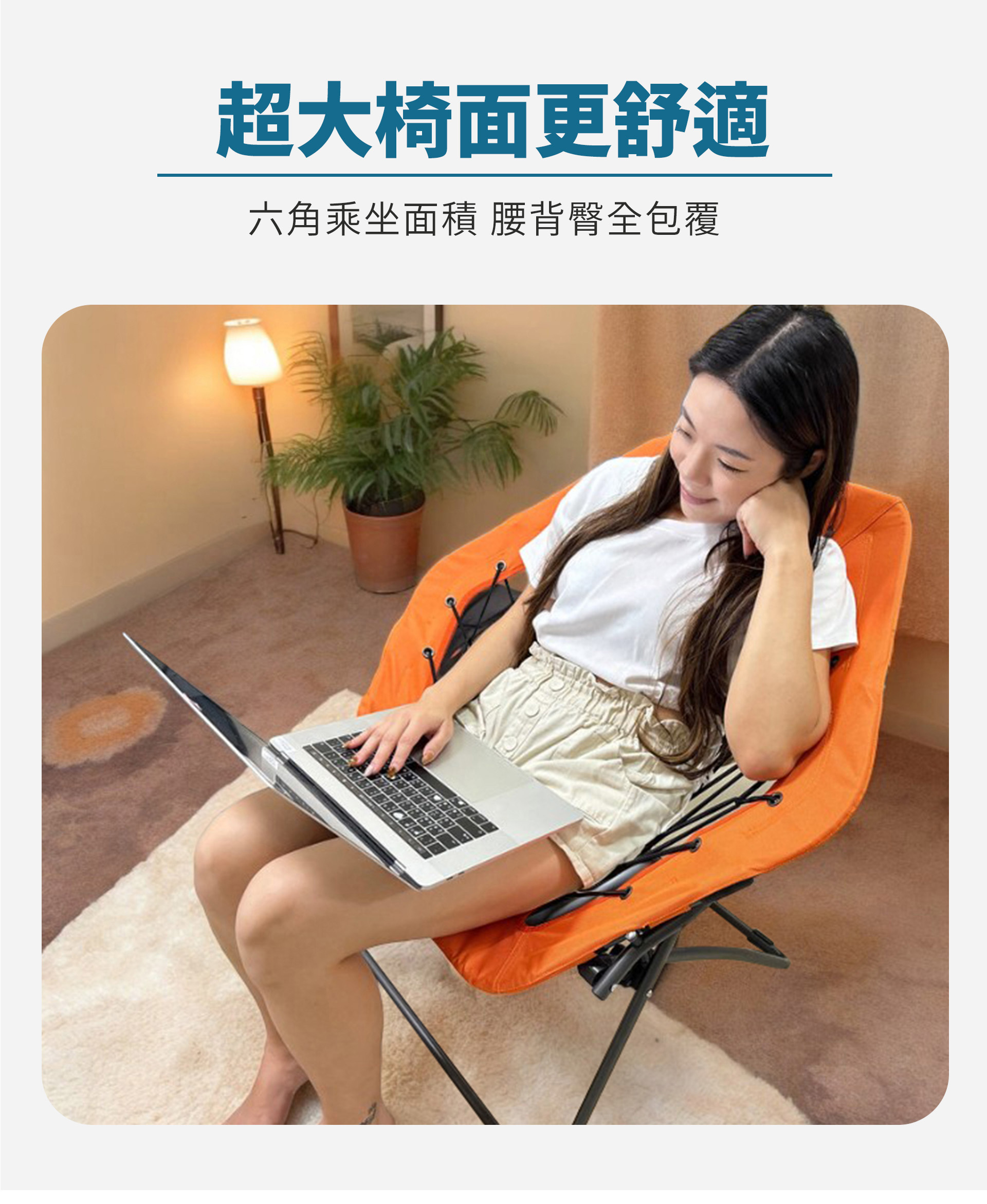 滿版banner