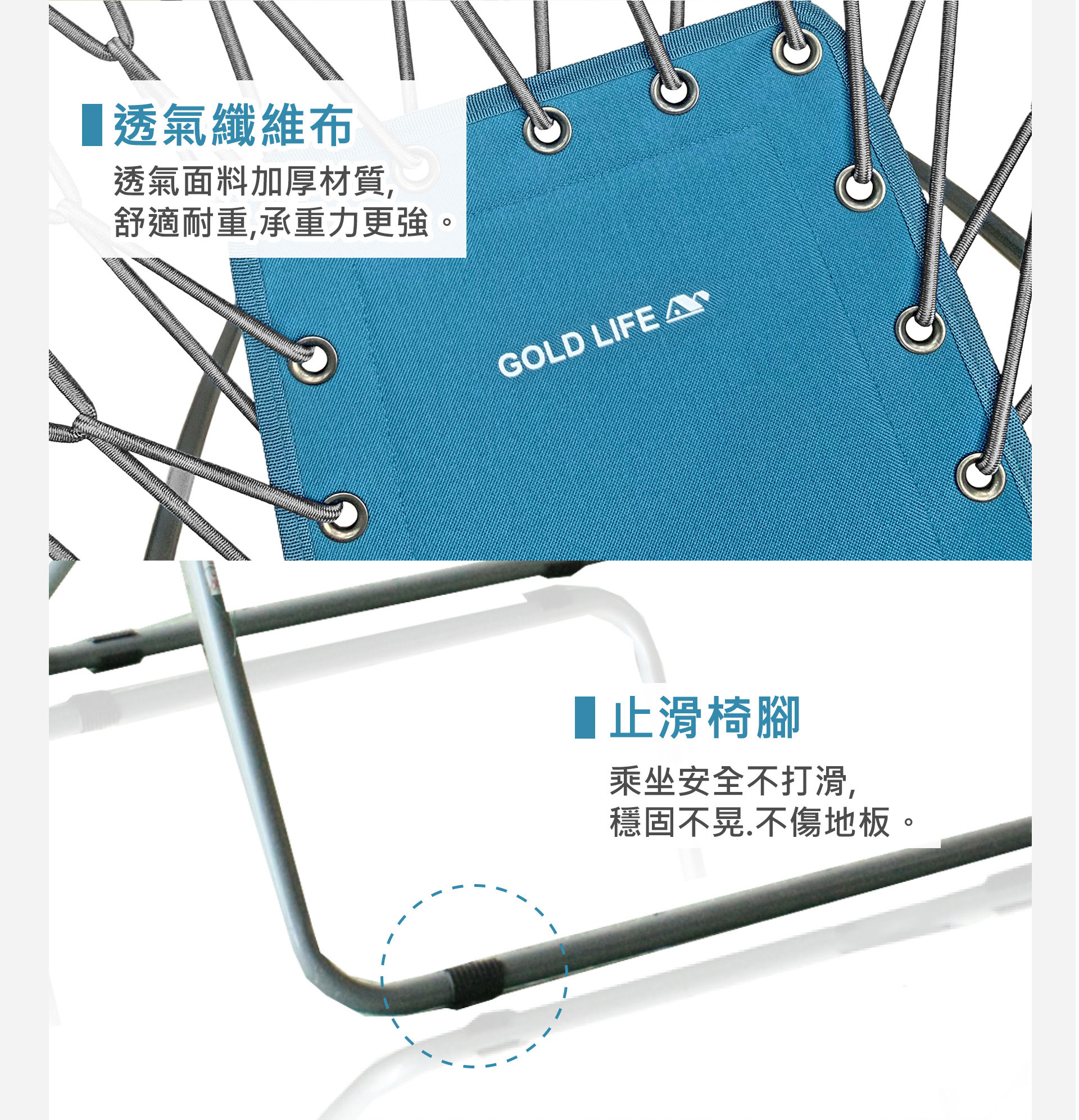 滿版banner