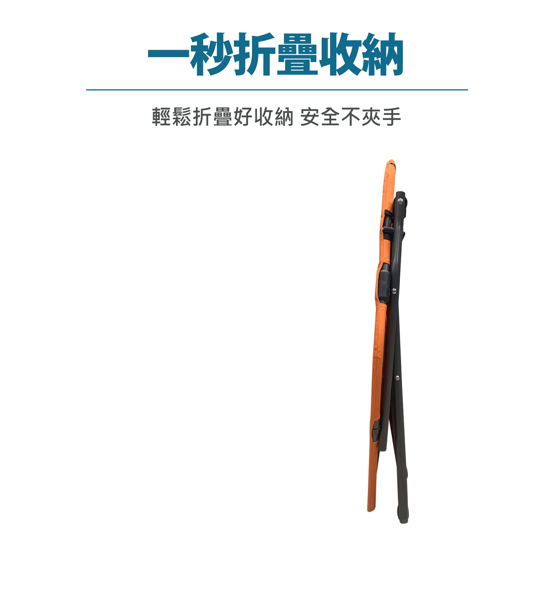 滿版banner