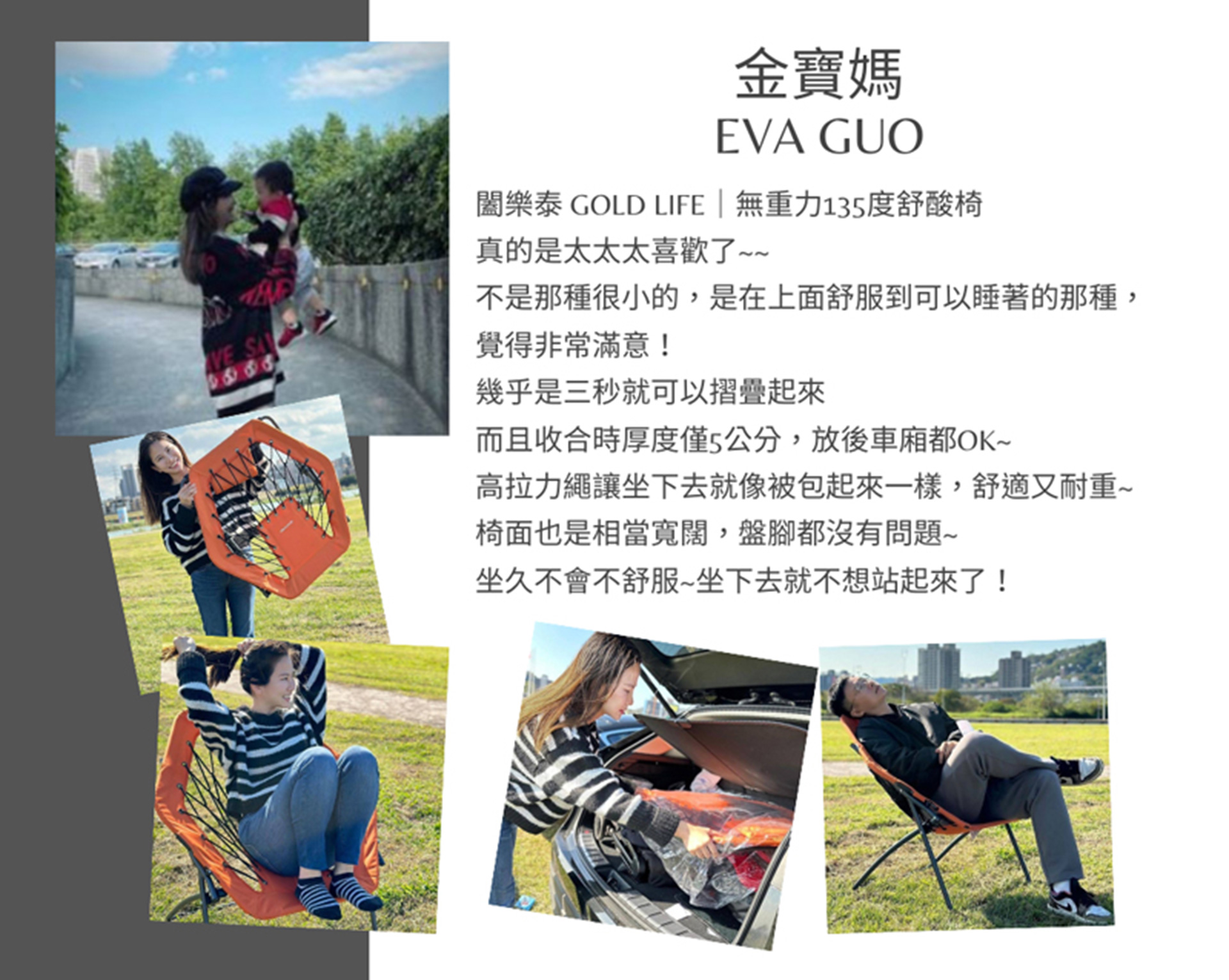 滿版banner