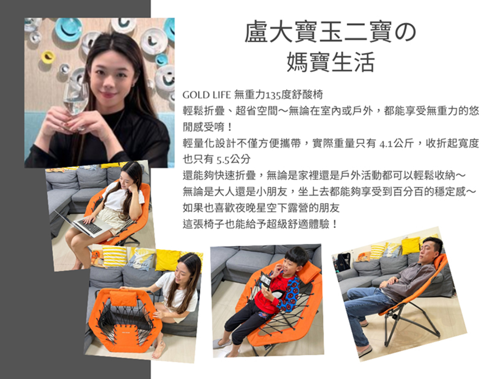 滿版banner
