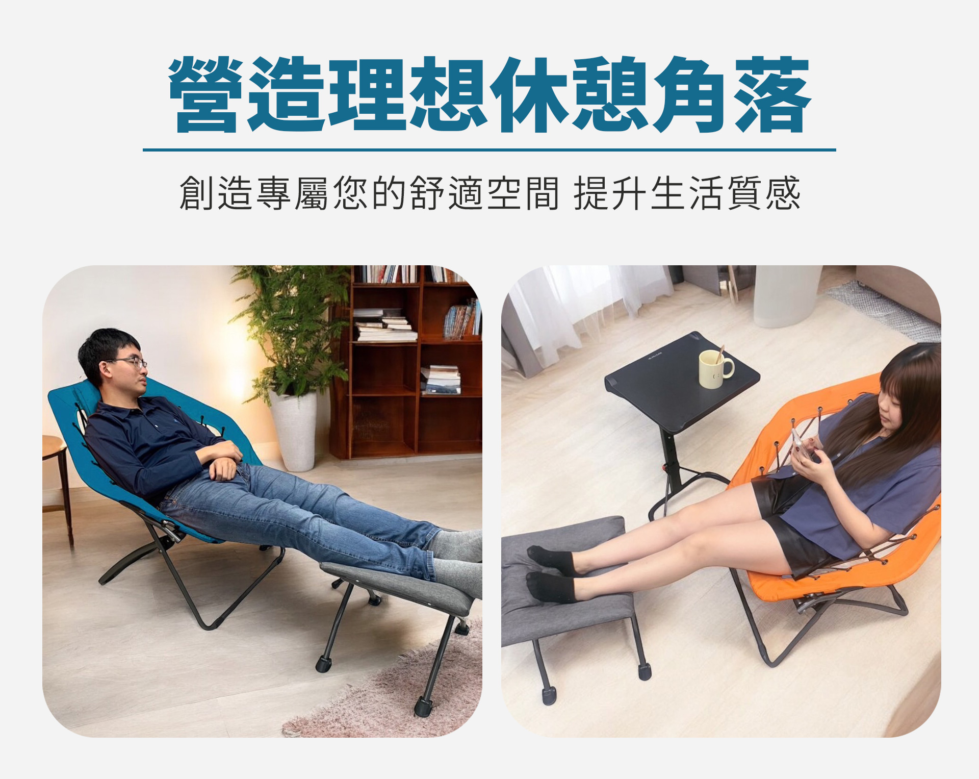 滿版banner