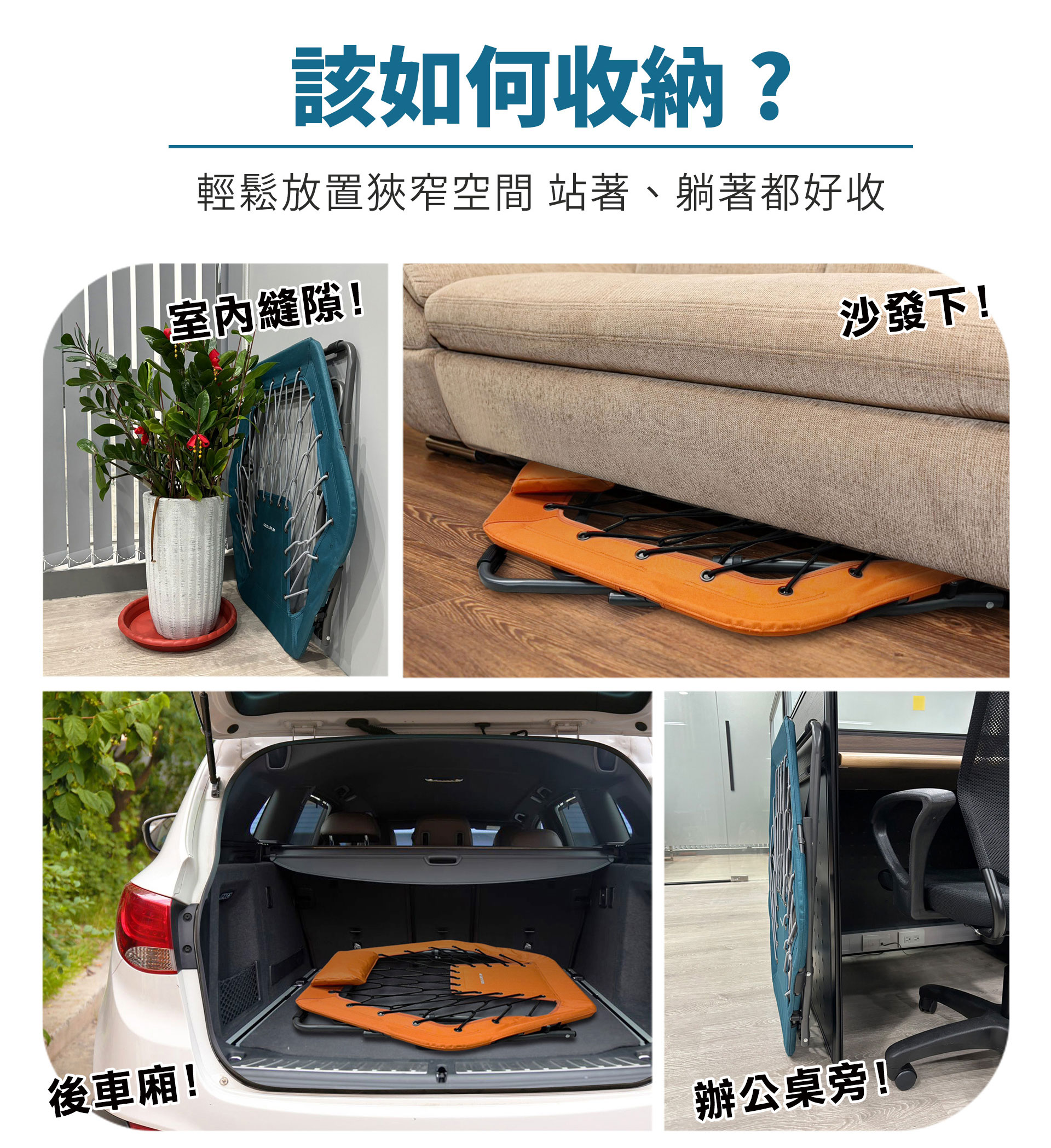 滿版banner