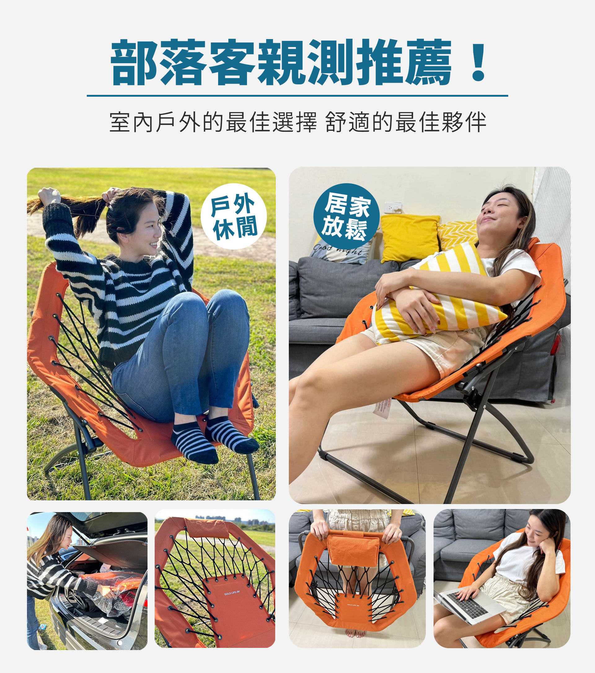 滿版banner
