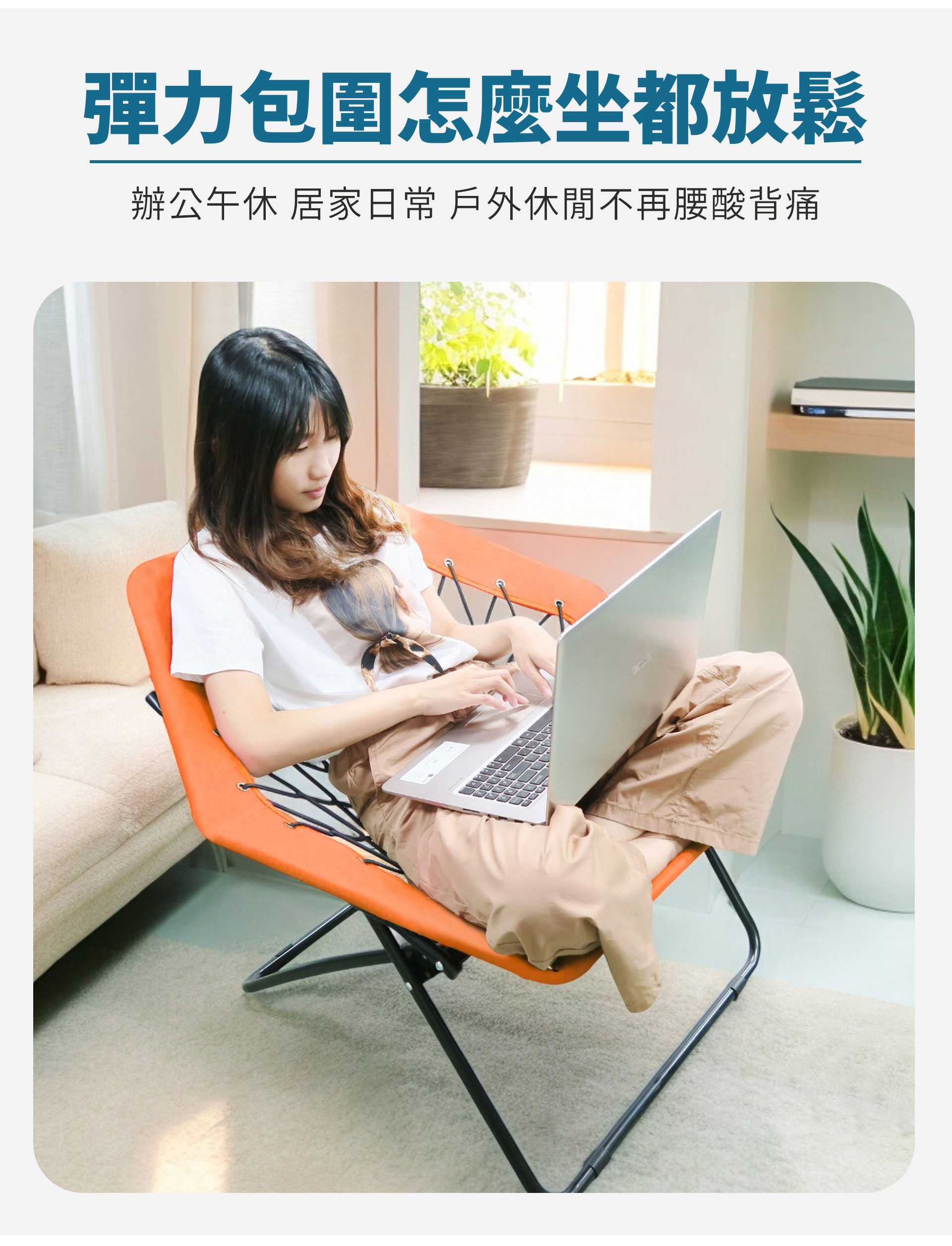 滿版banner