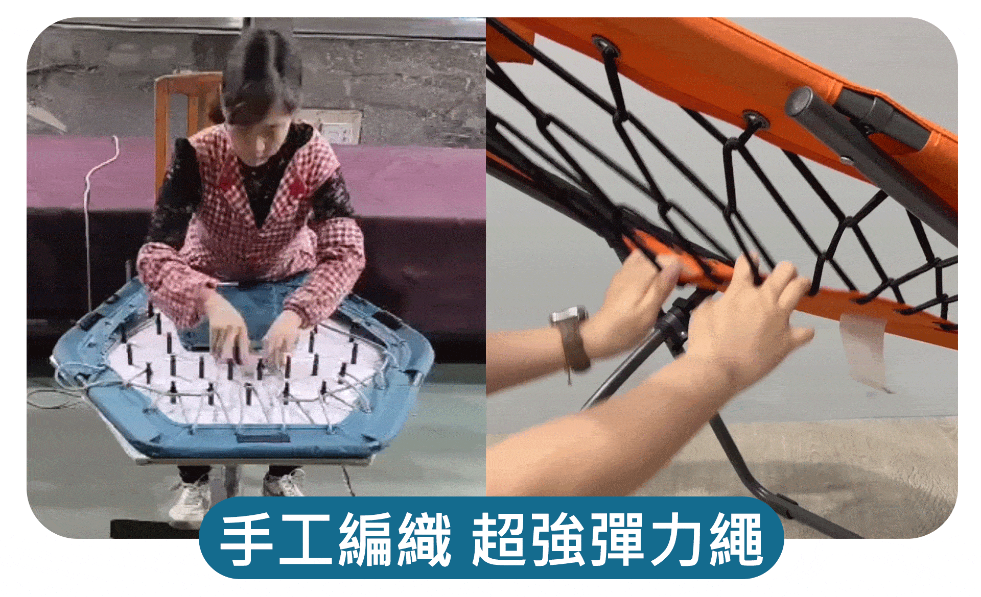 滿版banner