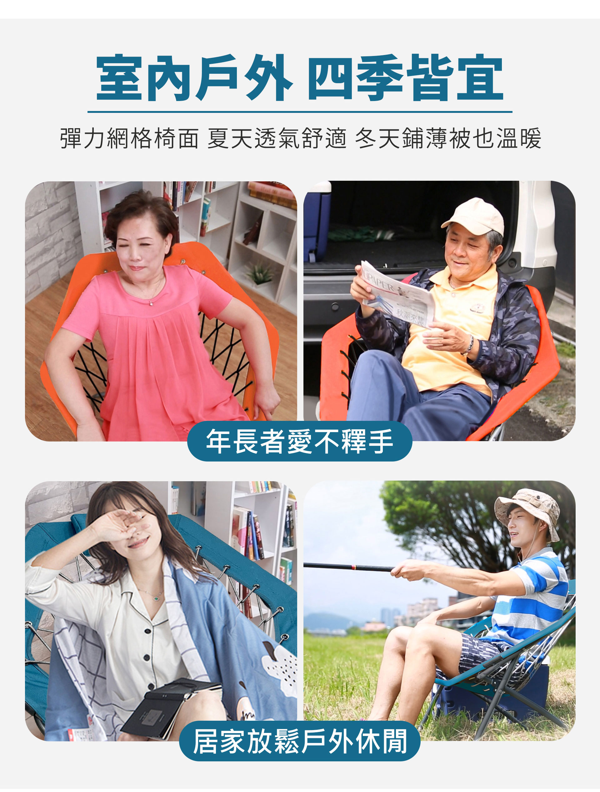 滿版banner