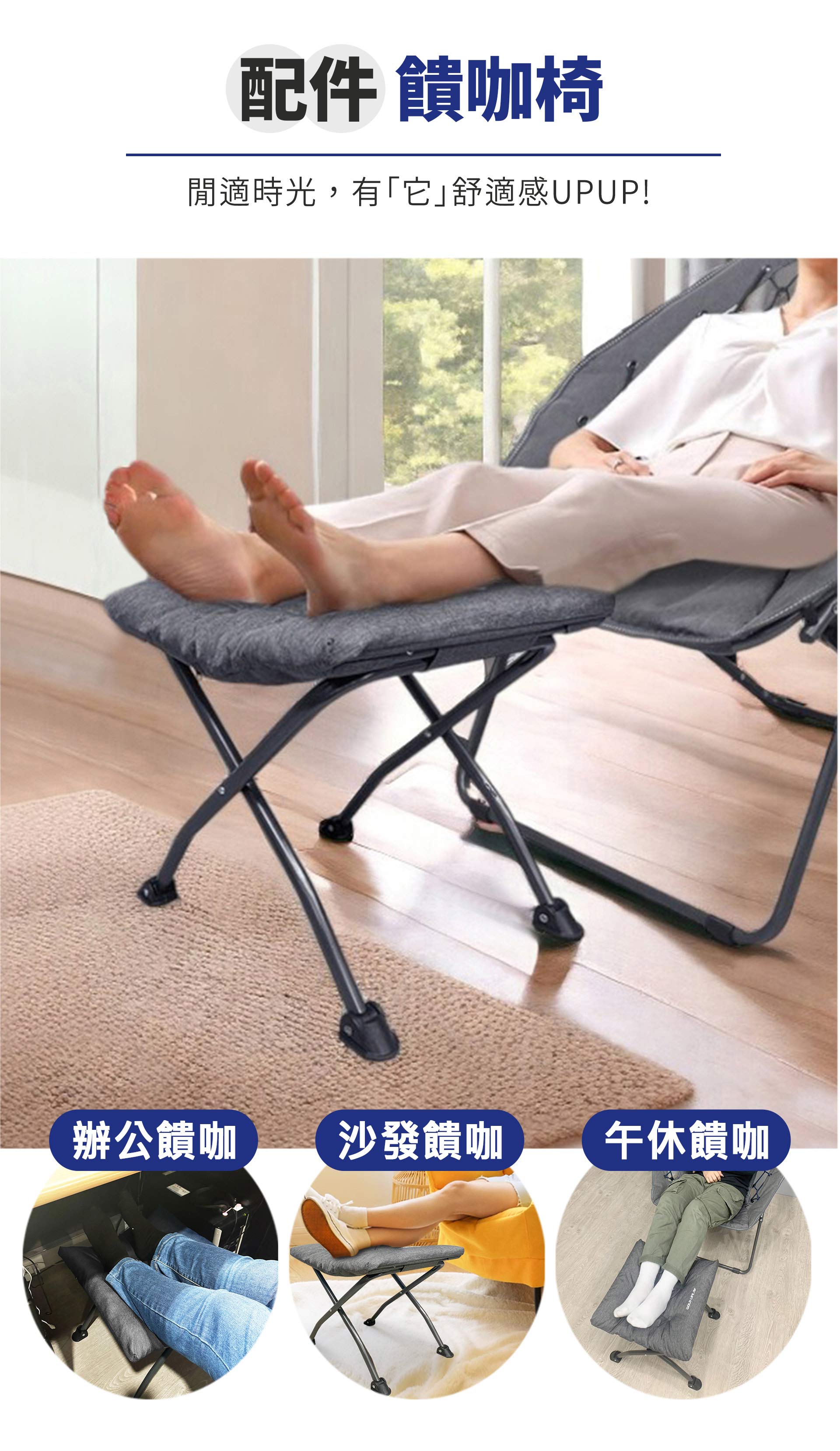 滿版banner