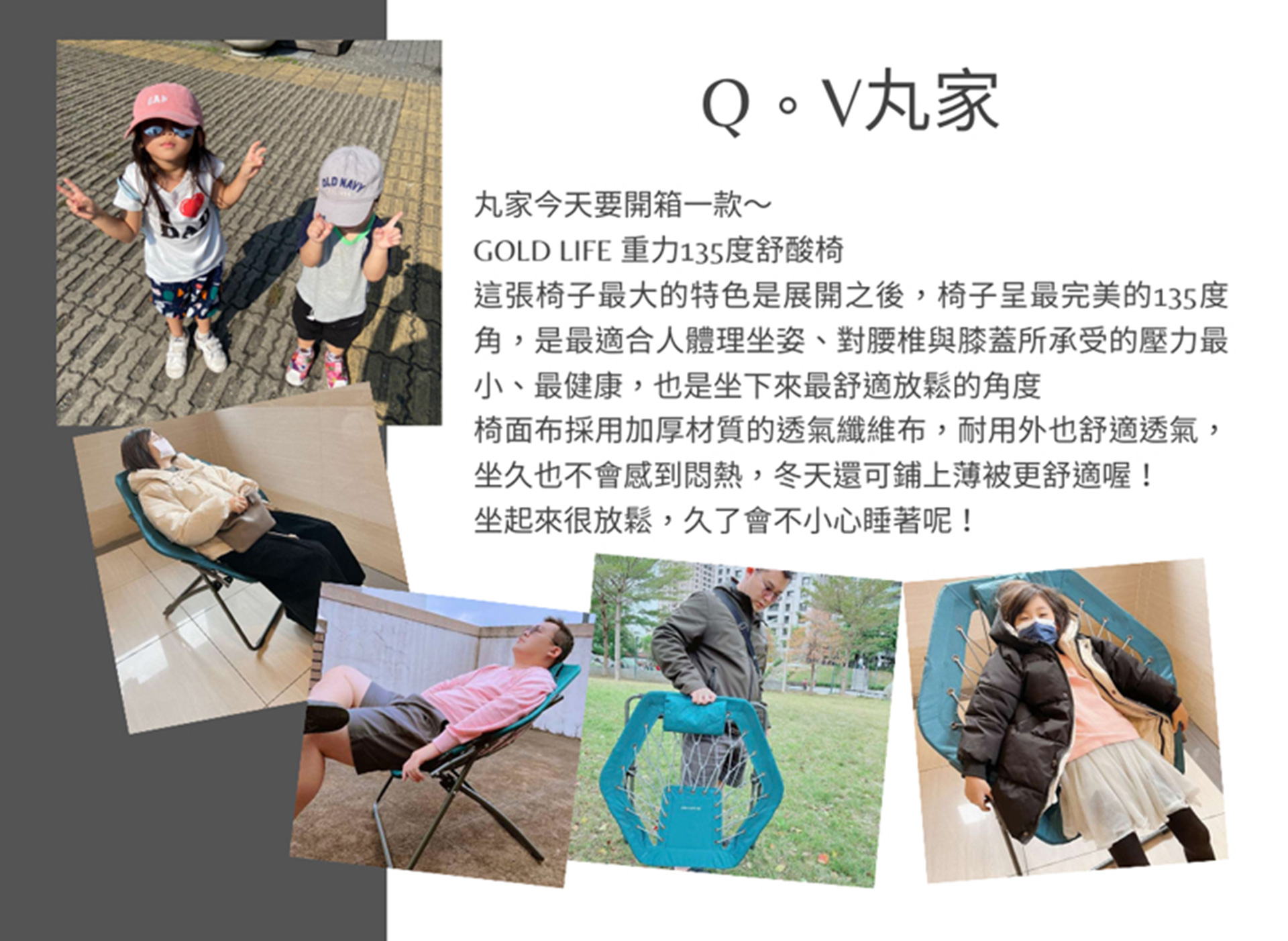 滿版banner