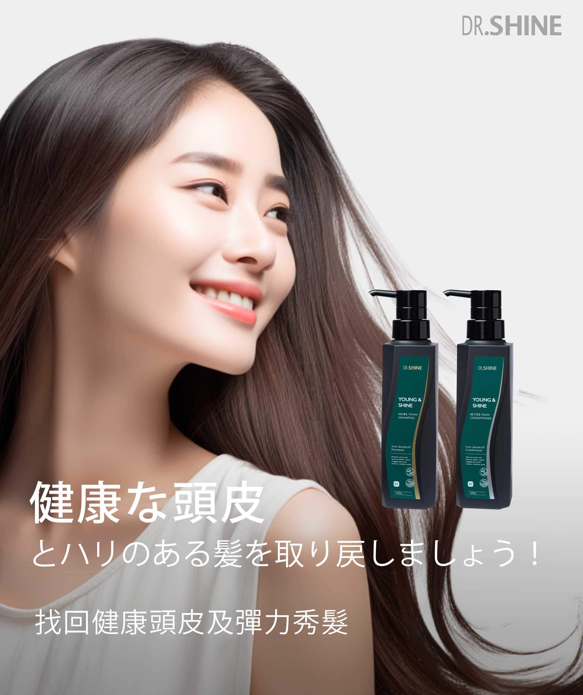 滿版banner