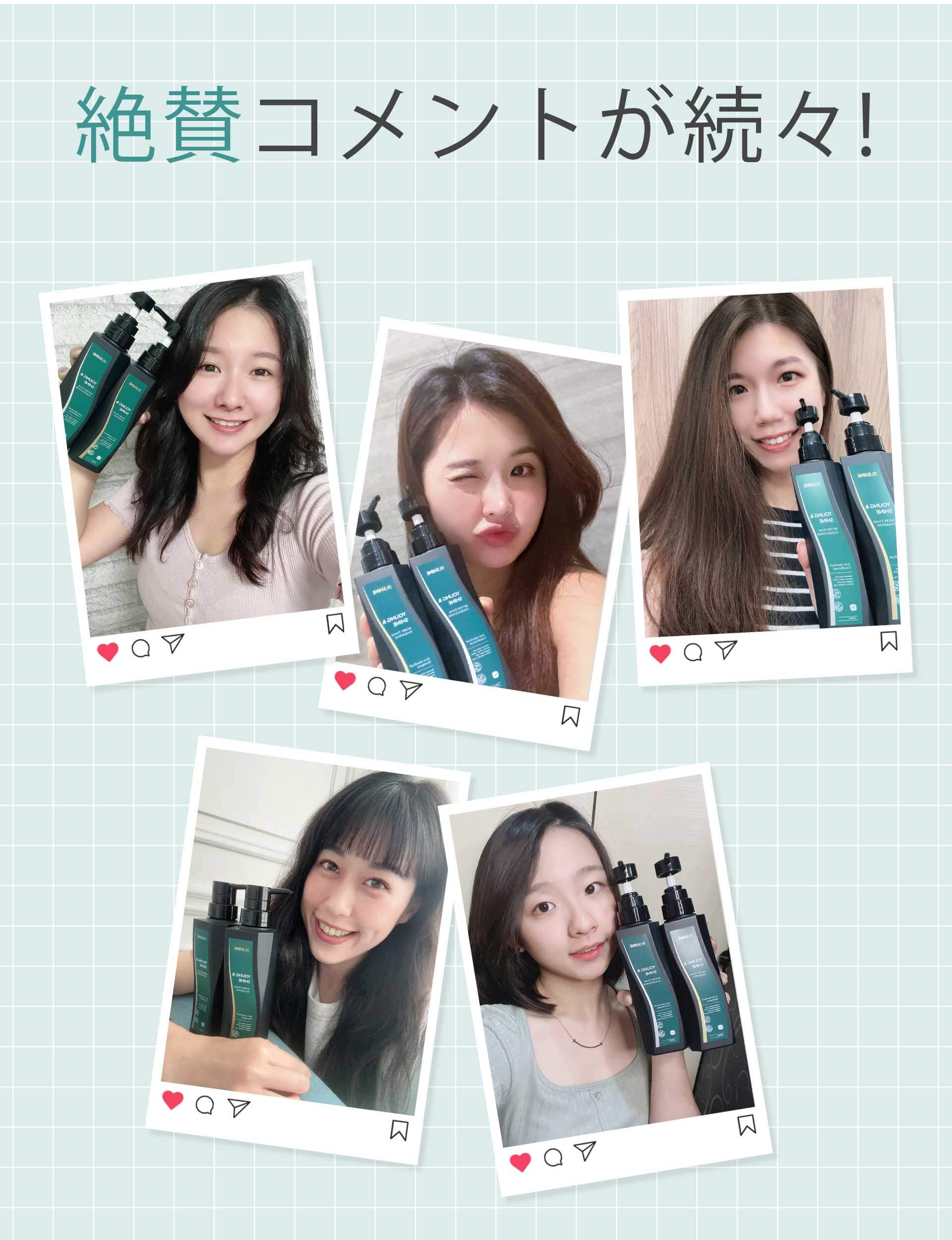滿版banner