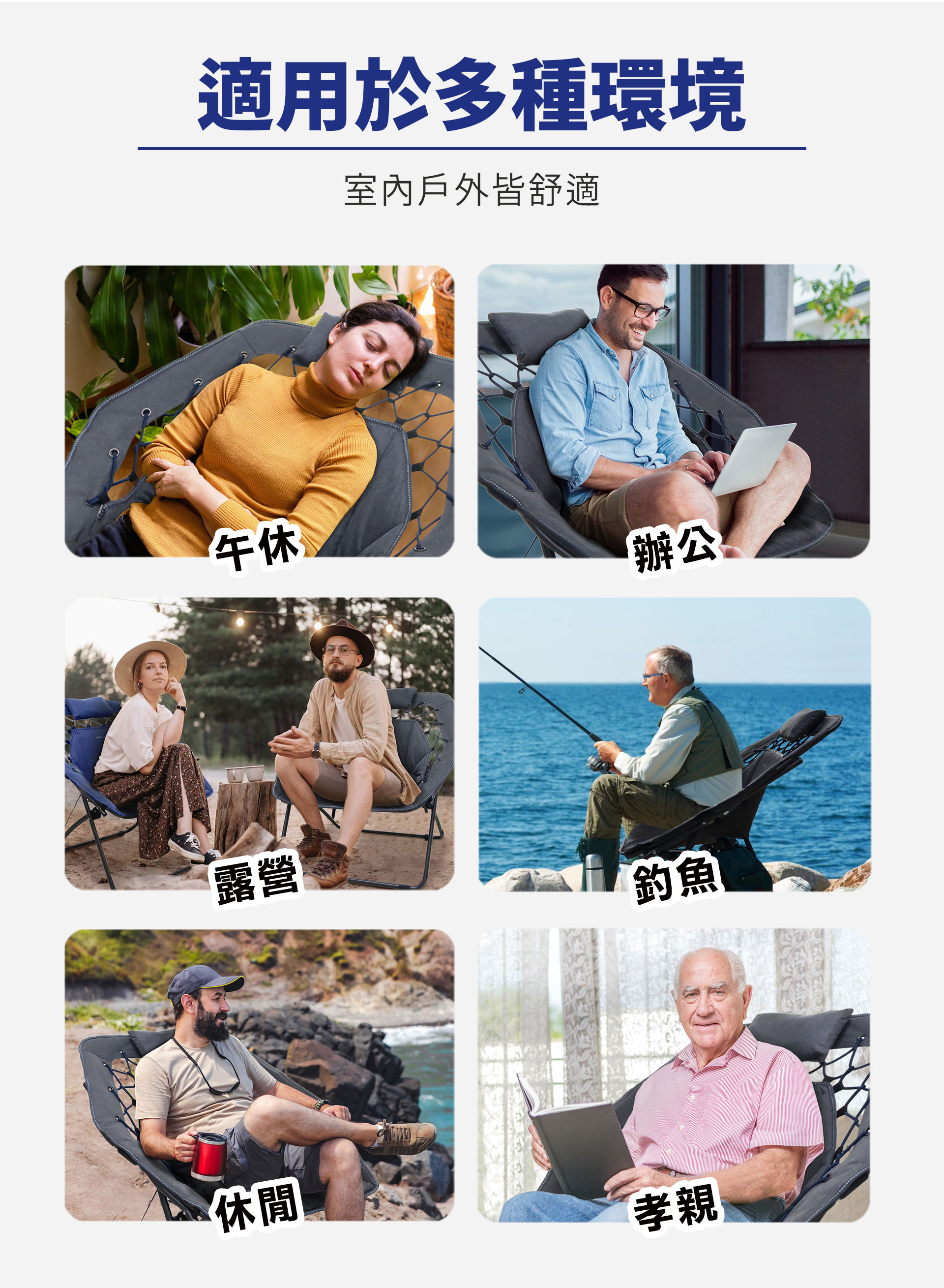 滿版banner