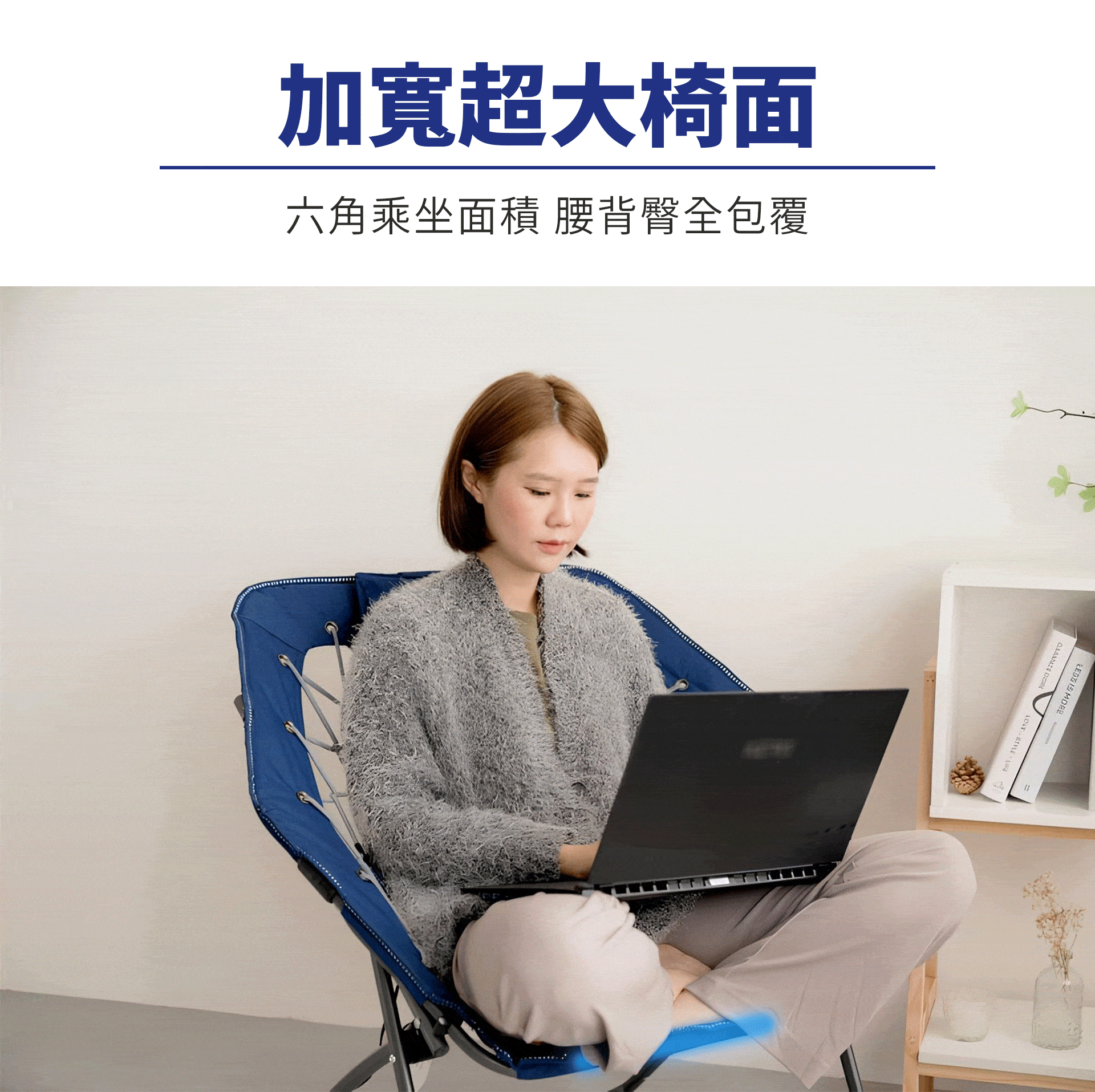滿版banner