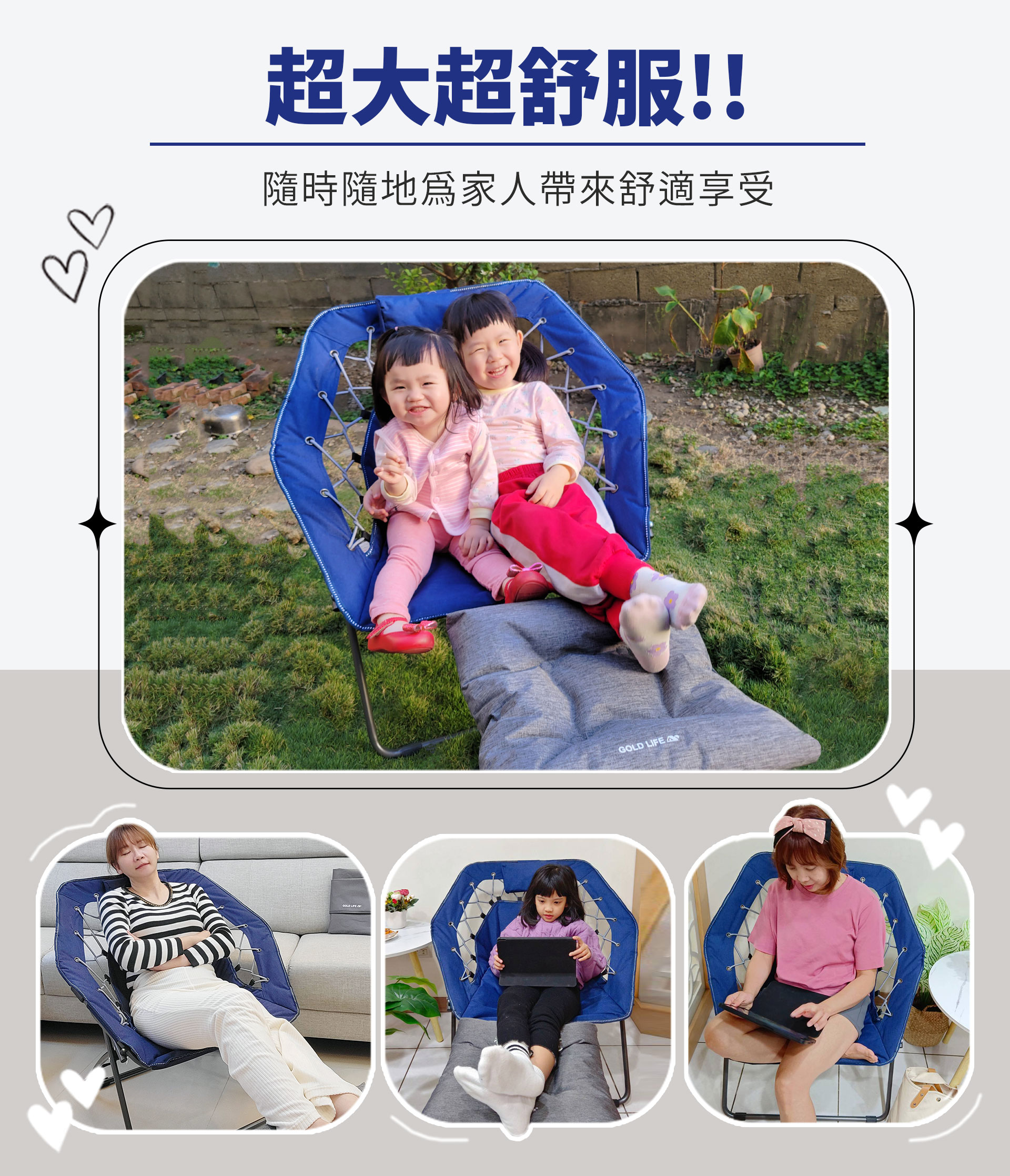 滿版banner