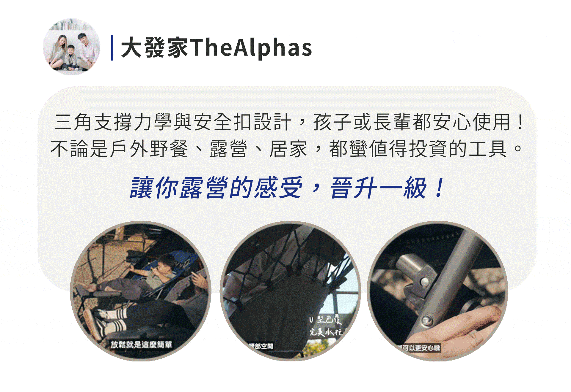 滿版banner