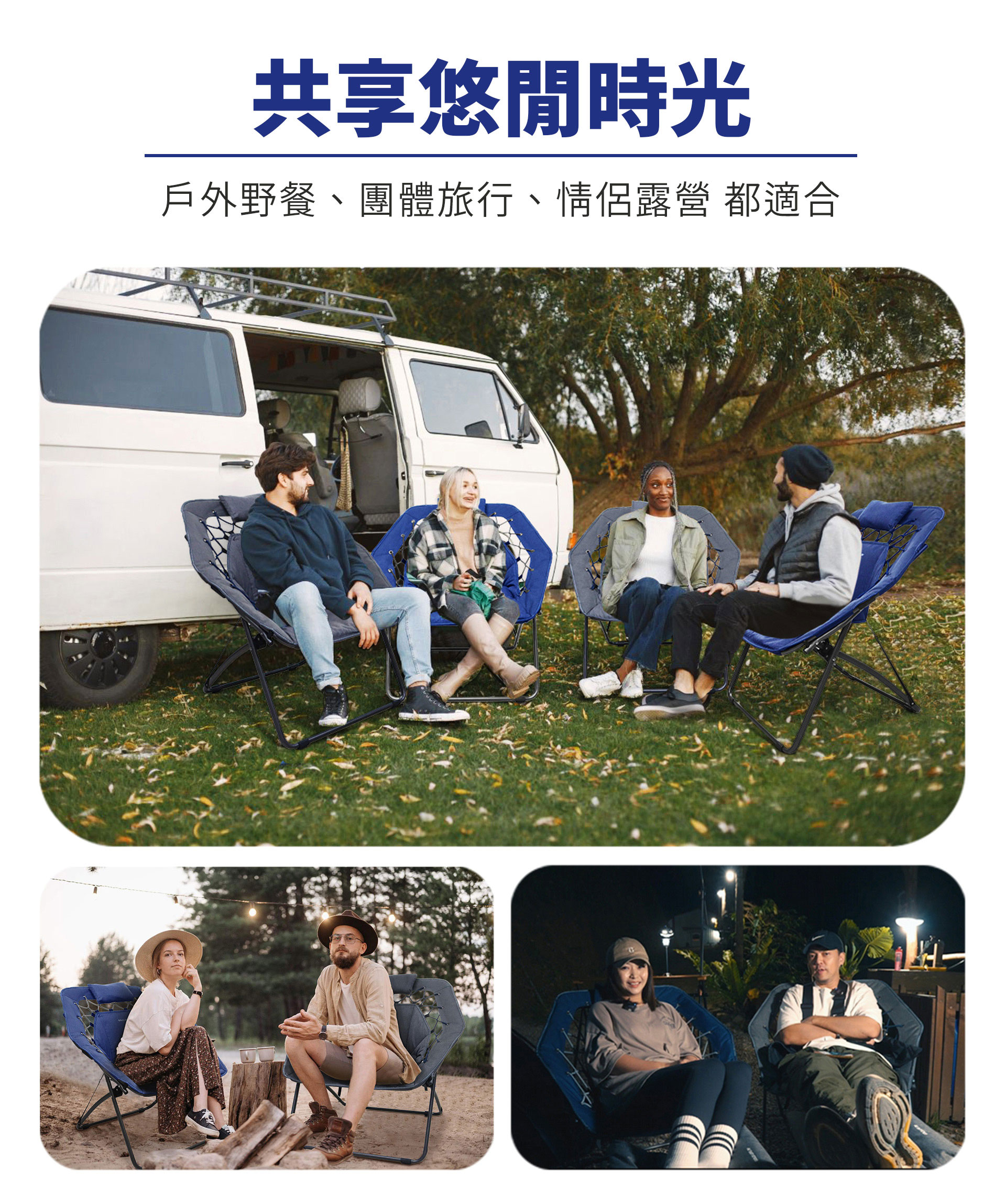 滿版banner