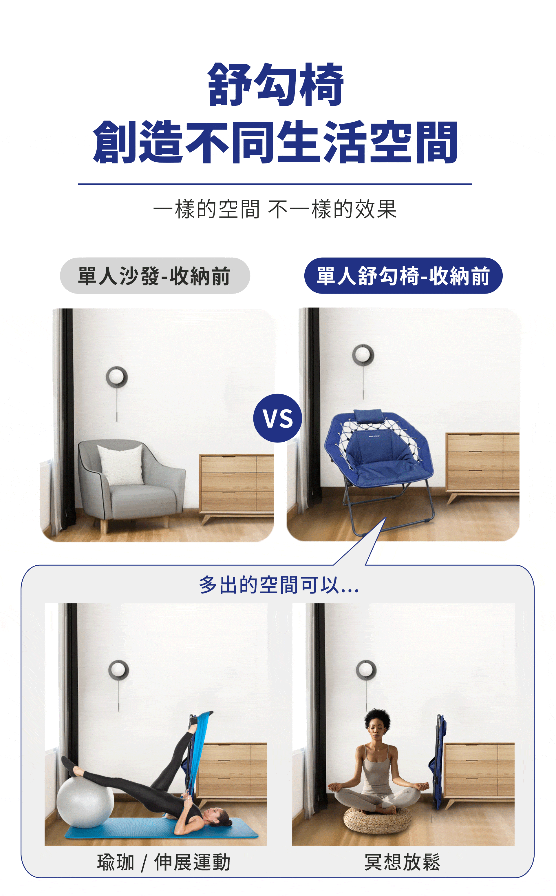 滿版banner
