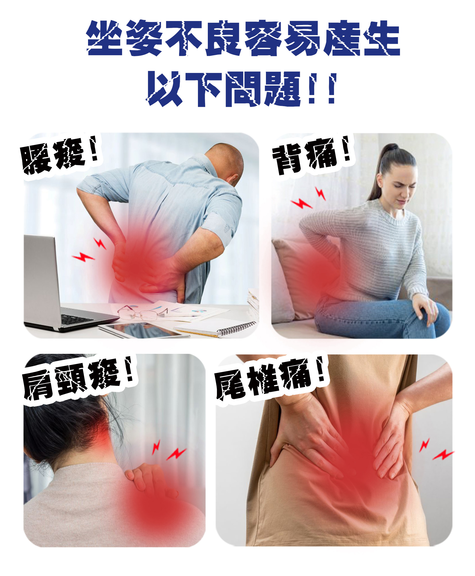 滿版banner